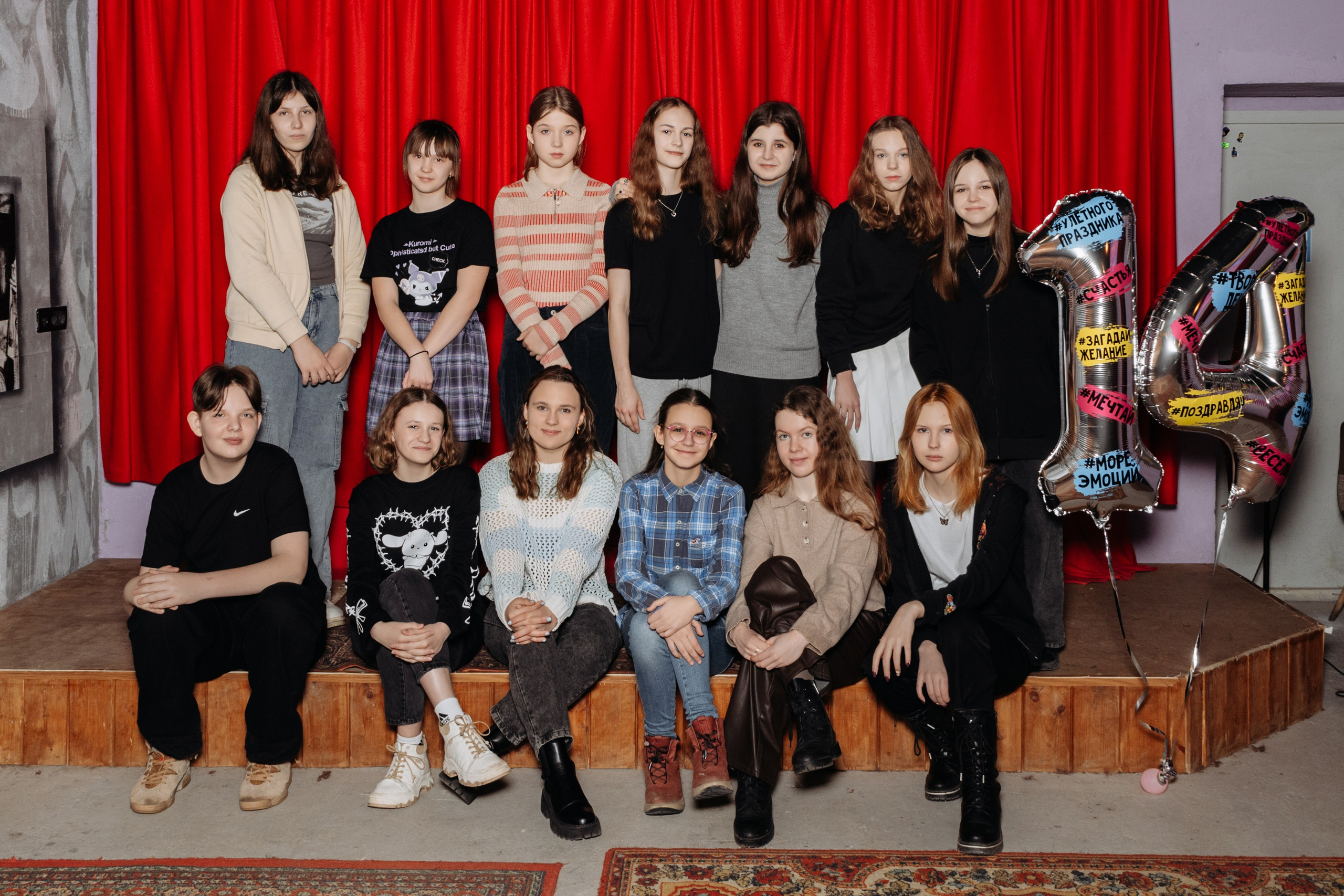 День Рожденье Ирины. 14 лет. Семейный фотограф в Рязани и Рязанской области