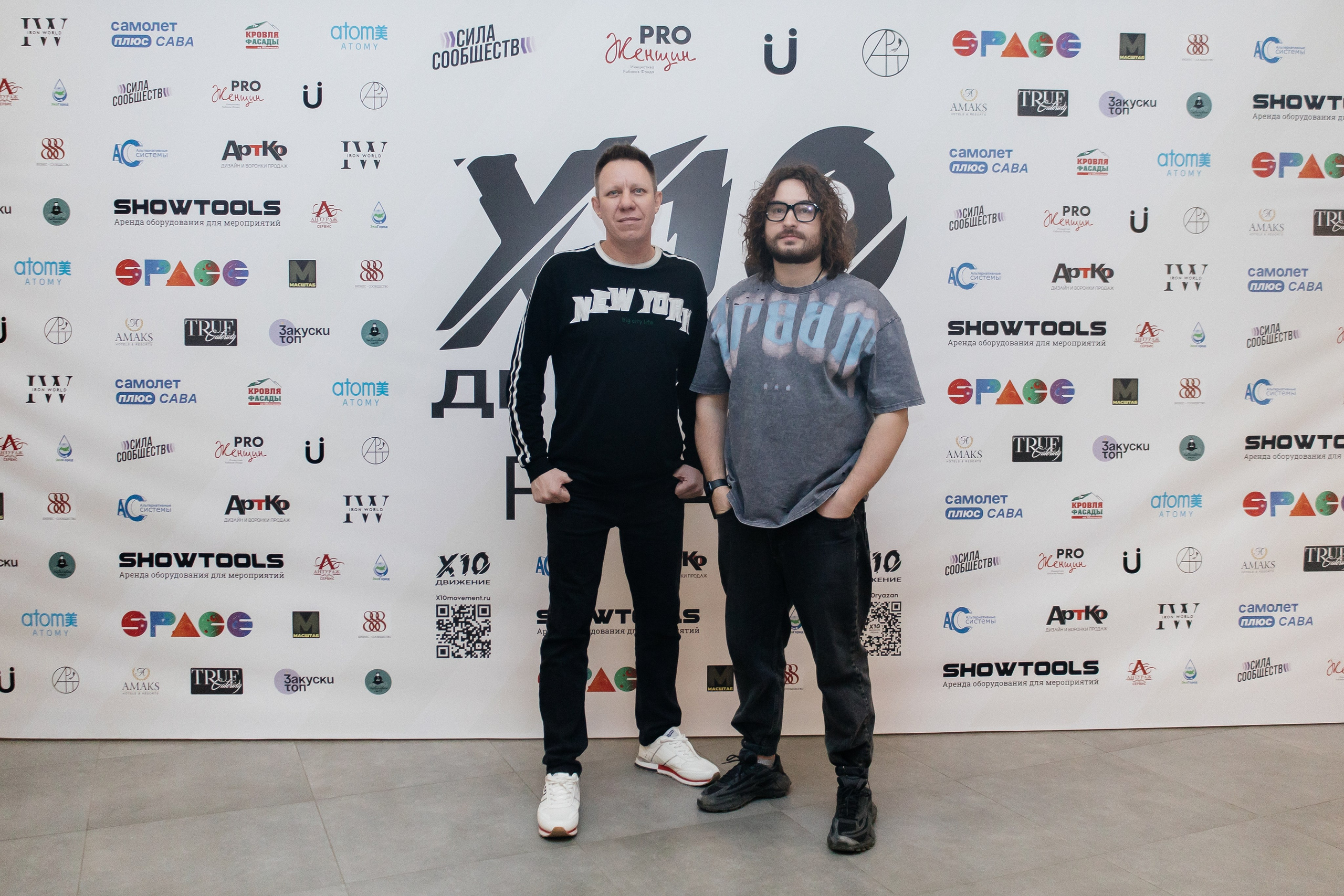 X10. Семейный фотограф в Рязани и Рязанской области