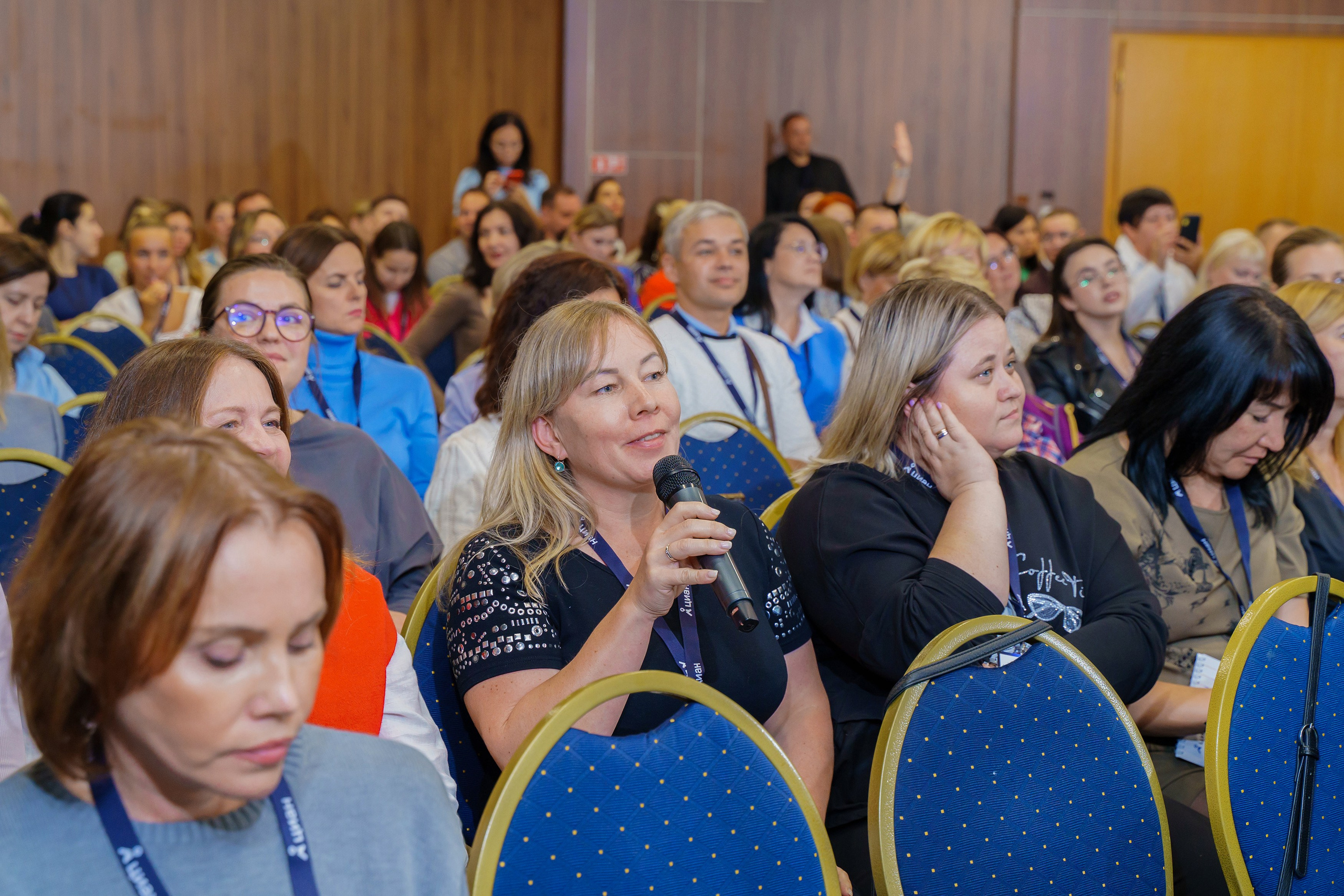 Циан.Тур. Фотограф в Екатеринбурге Юрий Кутаев