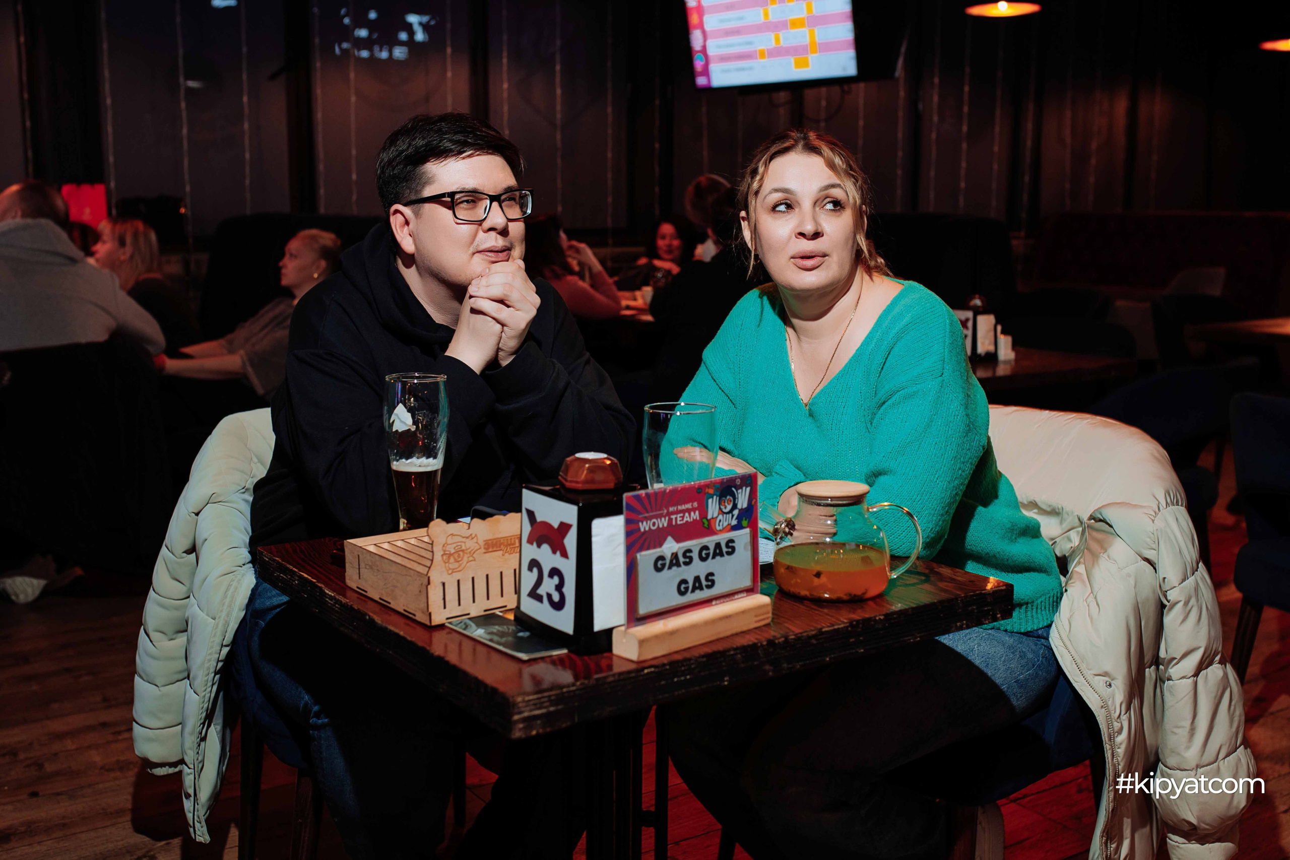 Эйнштейн Party