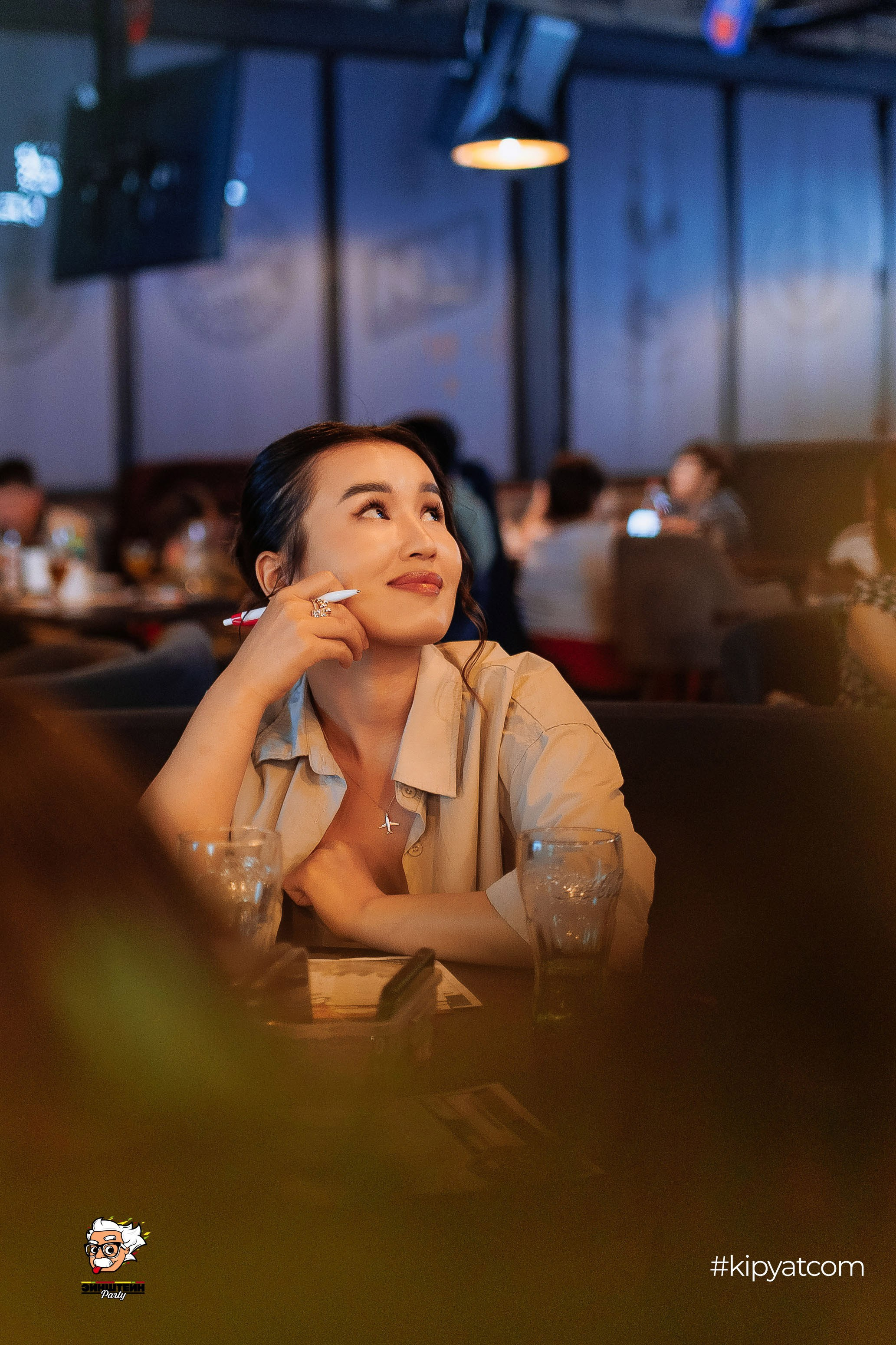 Эйнштейн Party