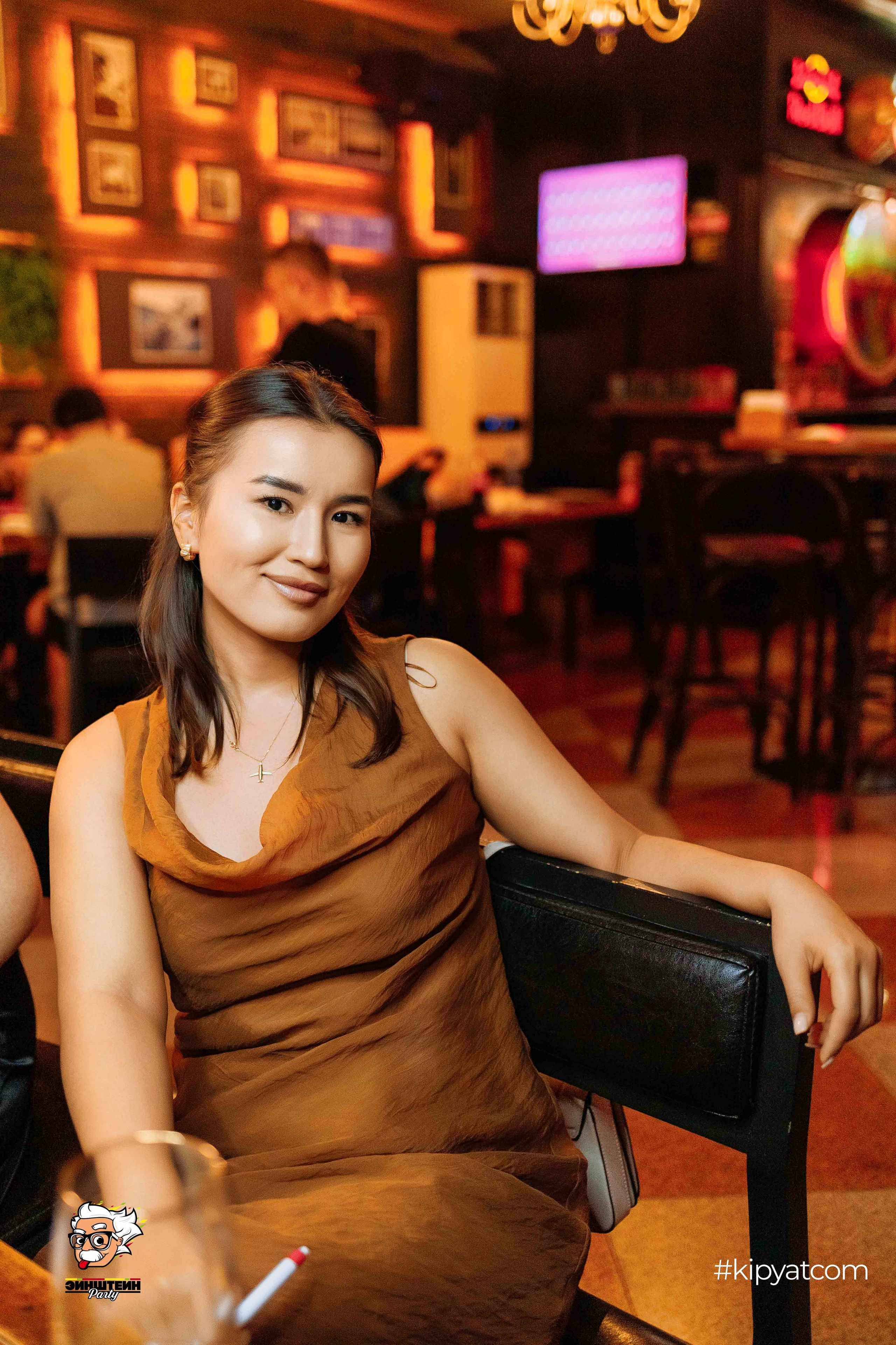 Эйнштейн Party