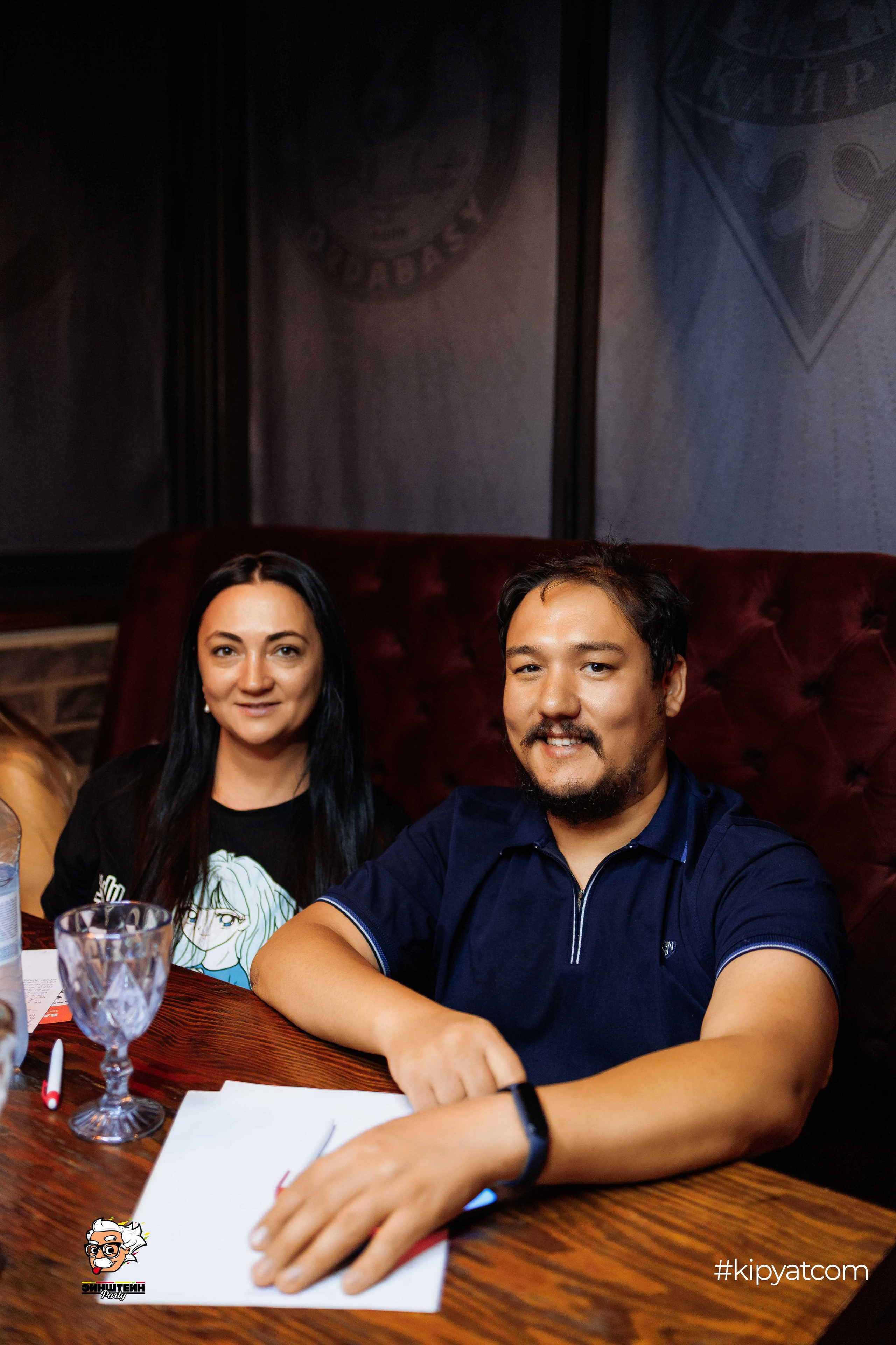 Эйнштейн Party