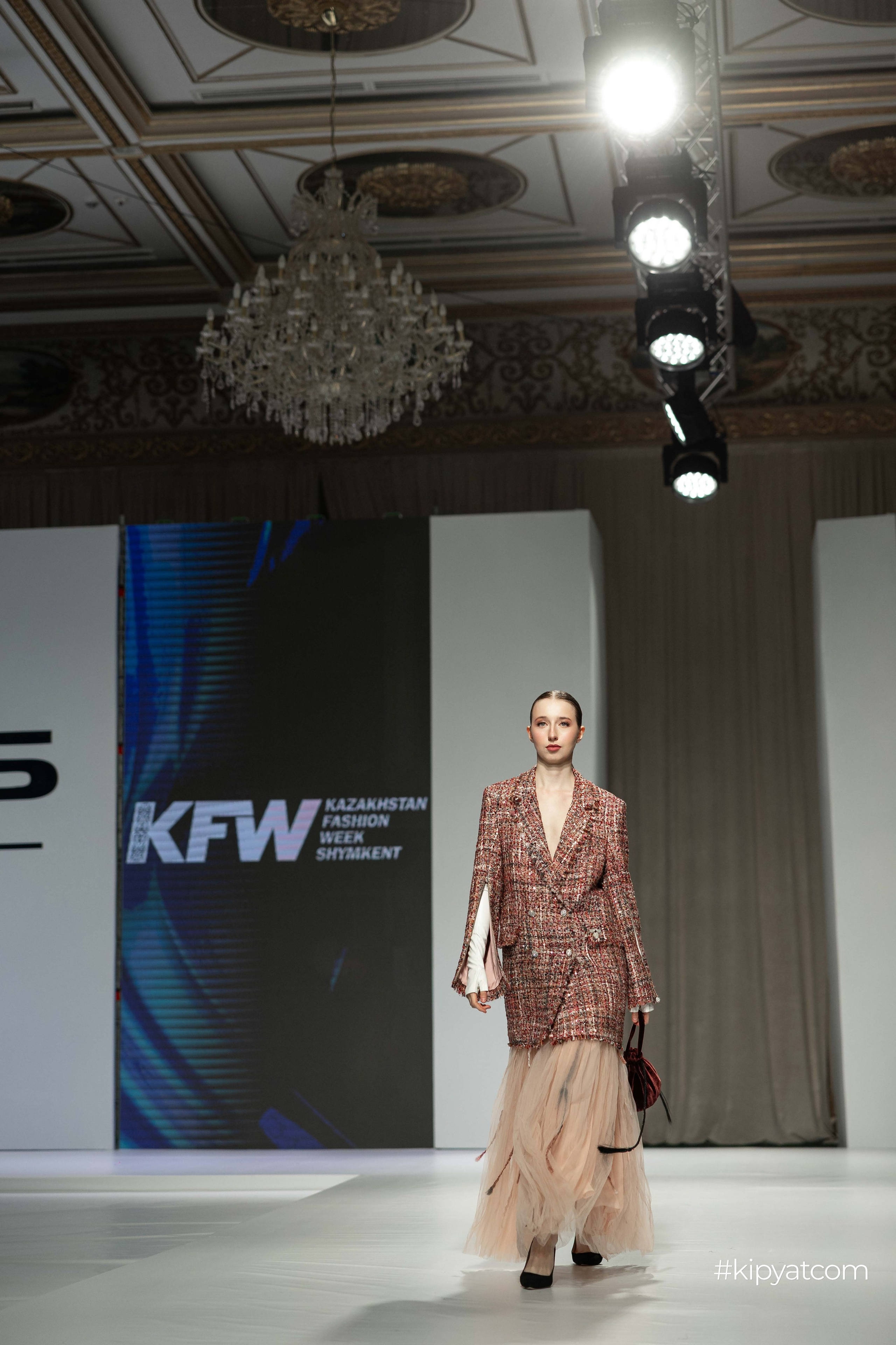 KFW Shymkent