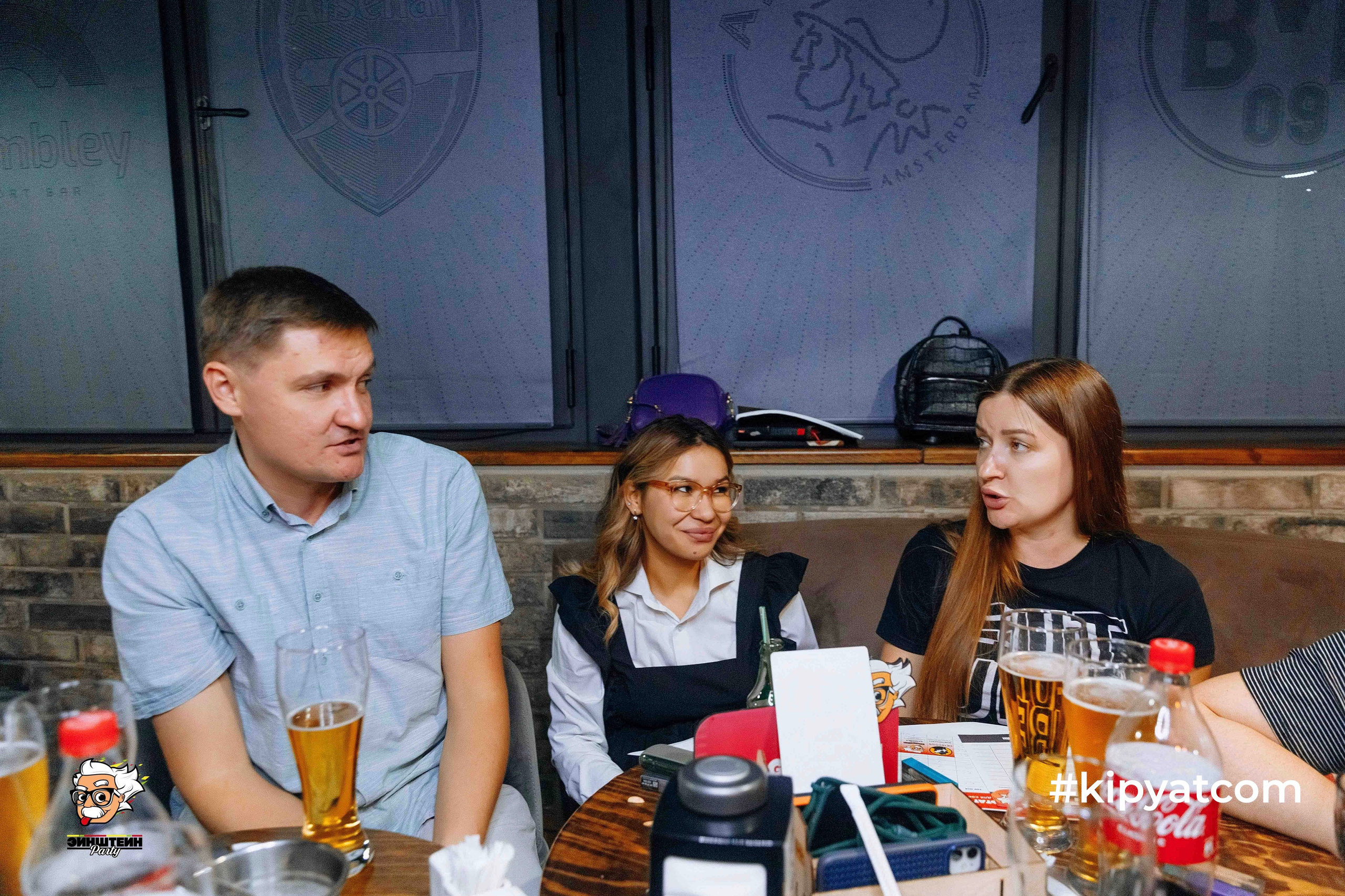 Кипятком Шымкент