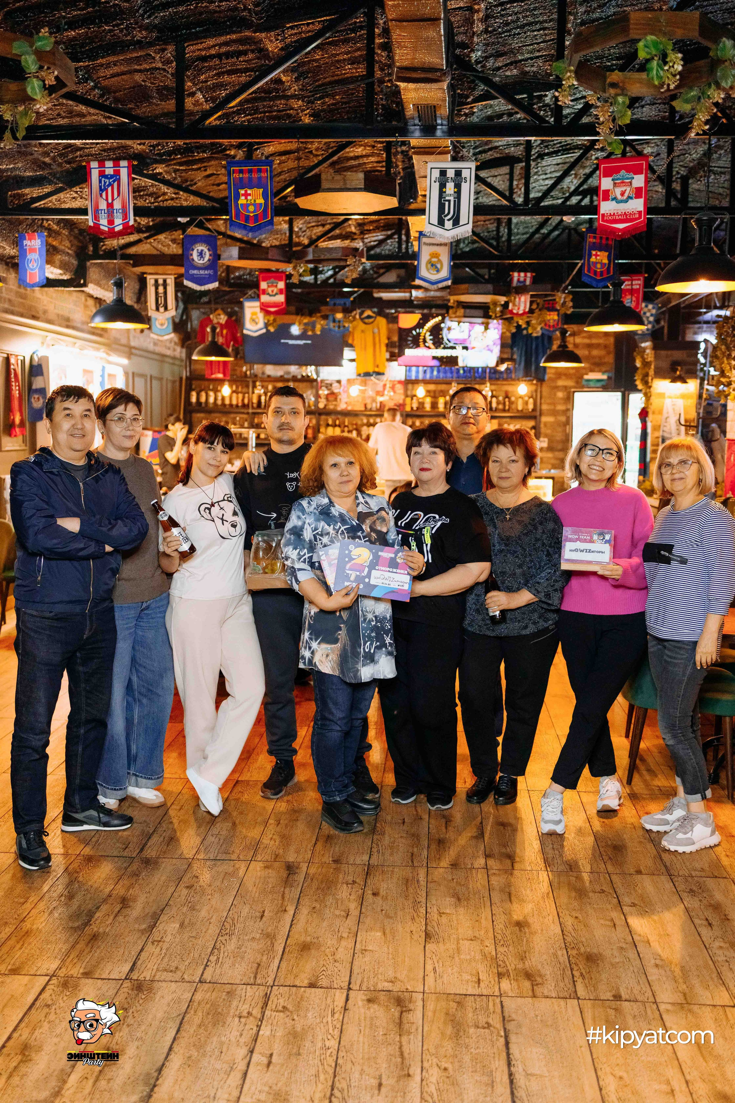 Эйнштейн Party