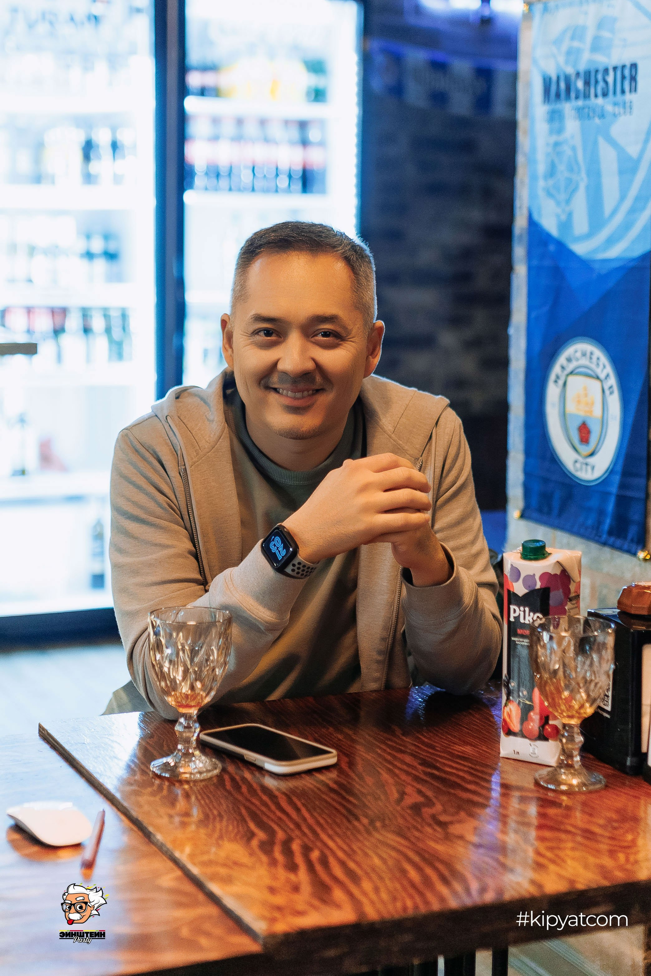 Эйнштейн Party