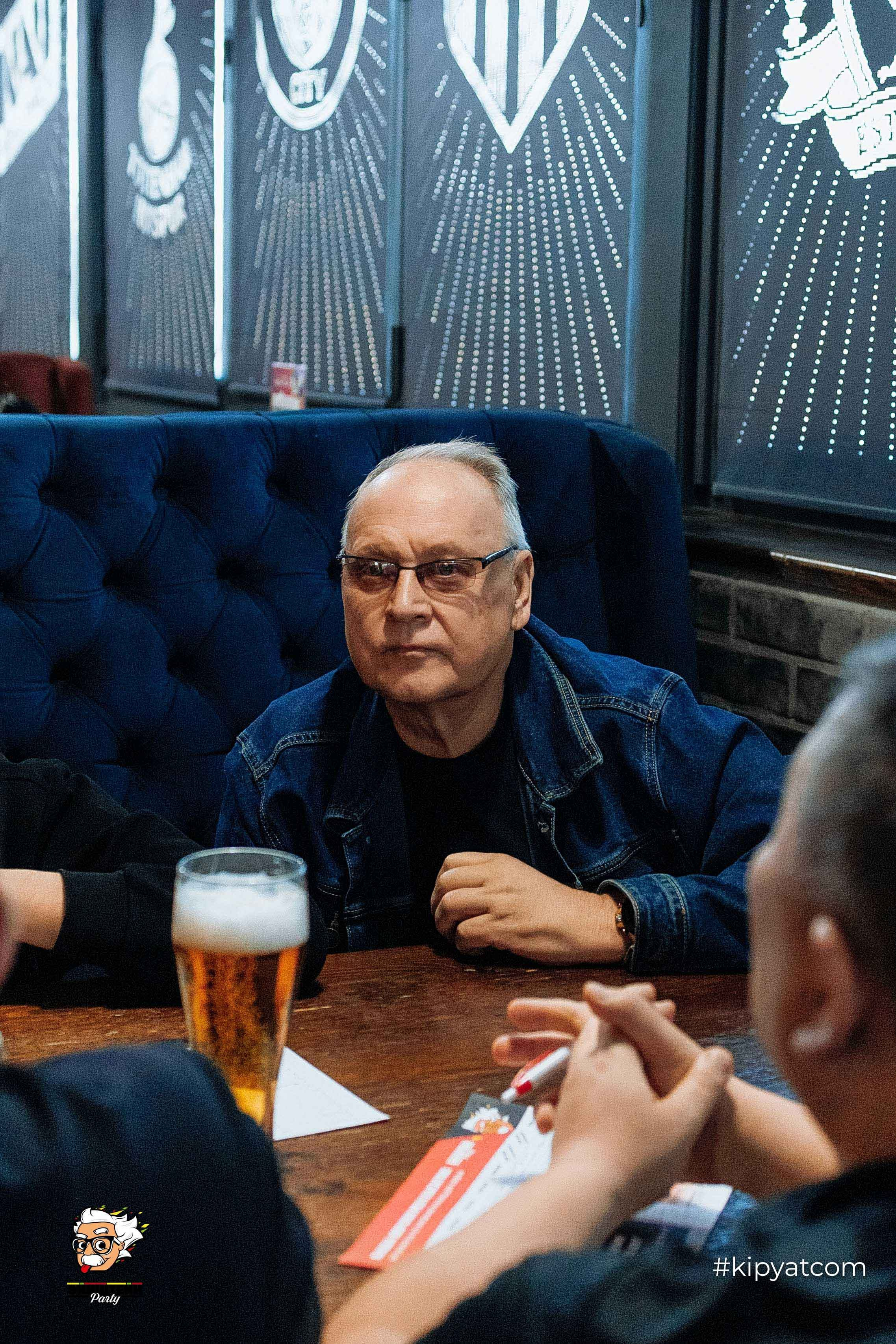 Эйнштейн Party