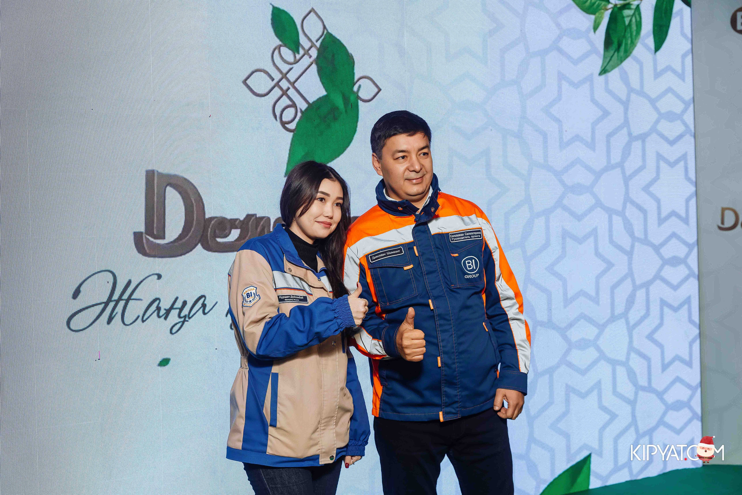 Открытие бигвилля Dendropark