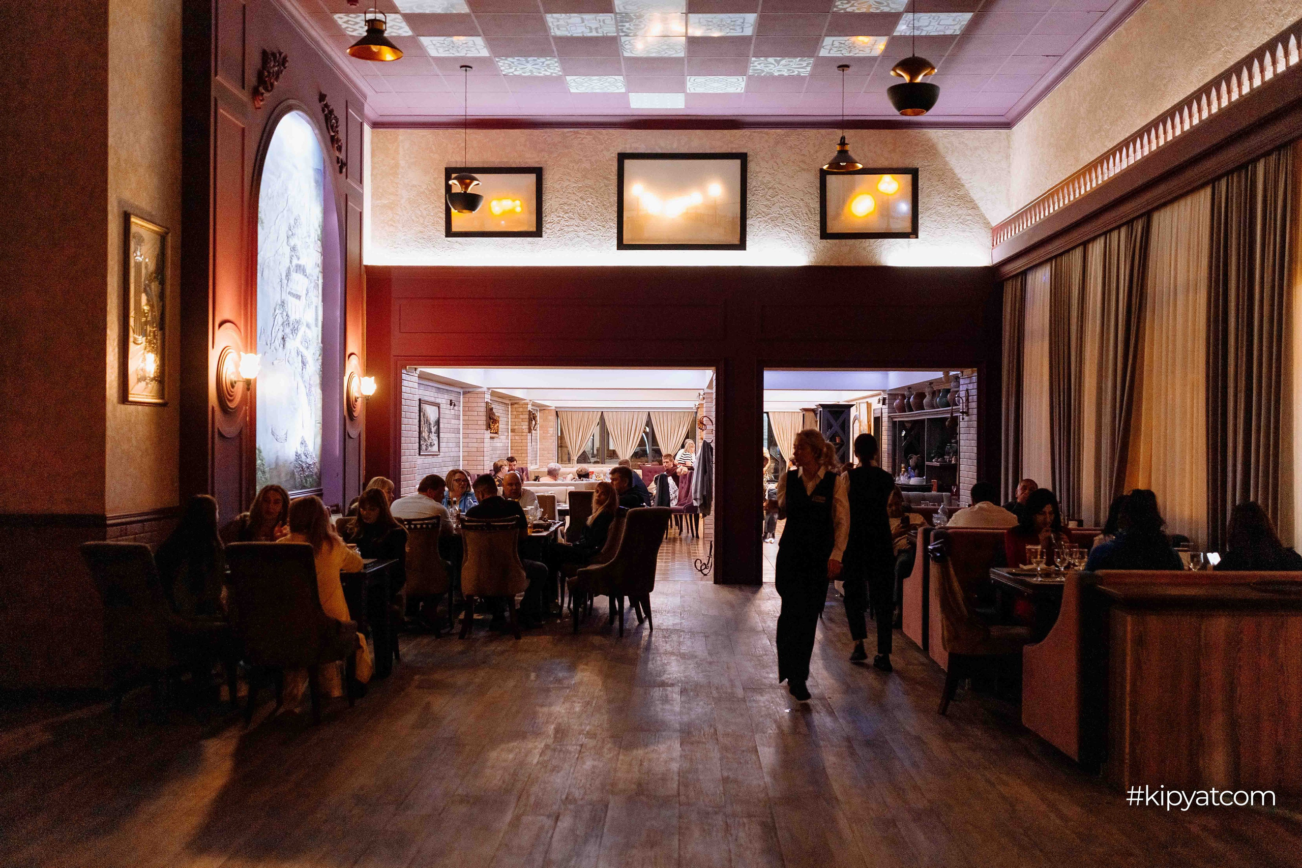 Райский сад