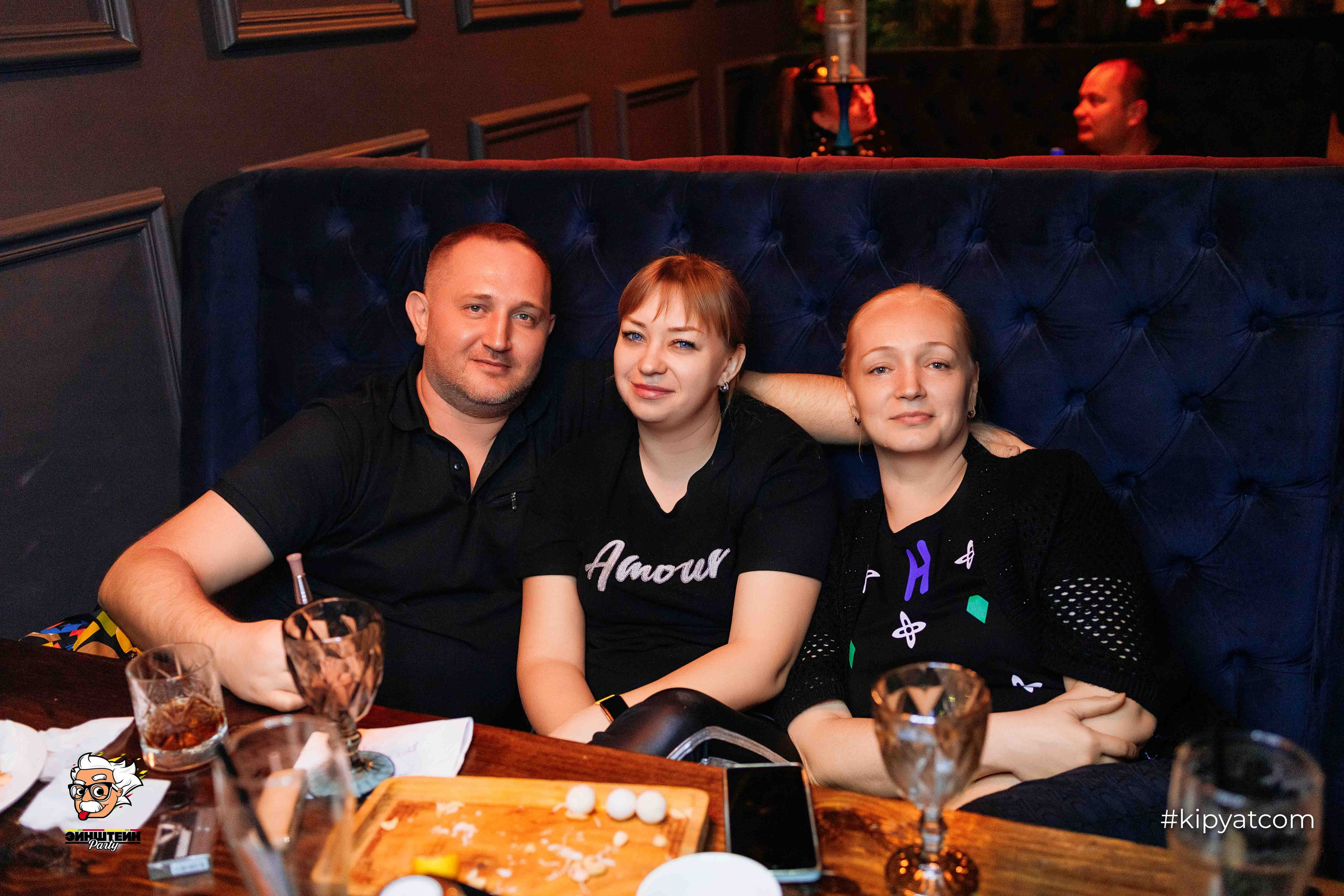 Эйнштейн Party