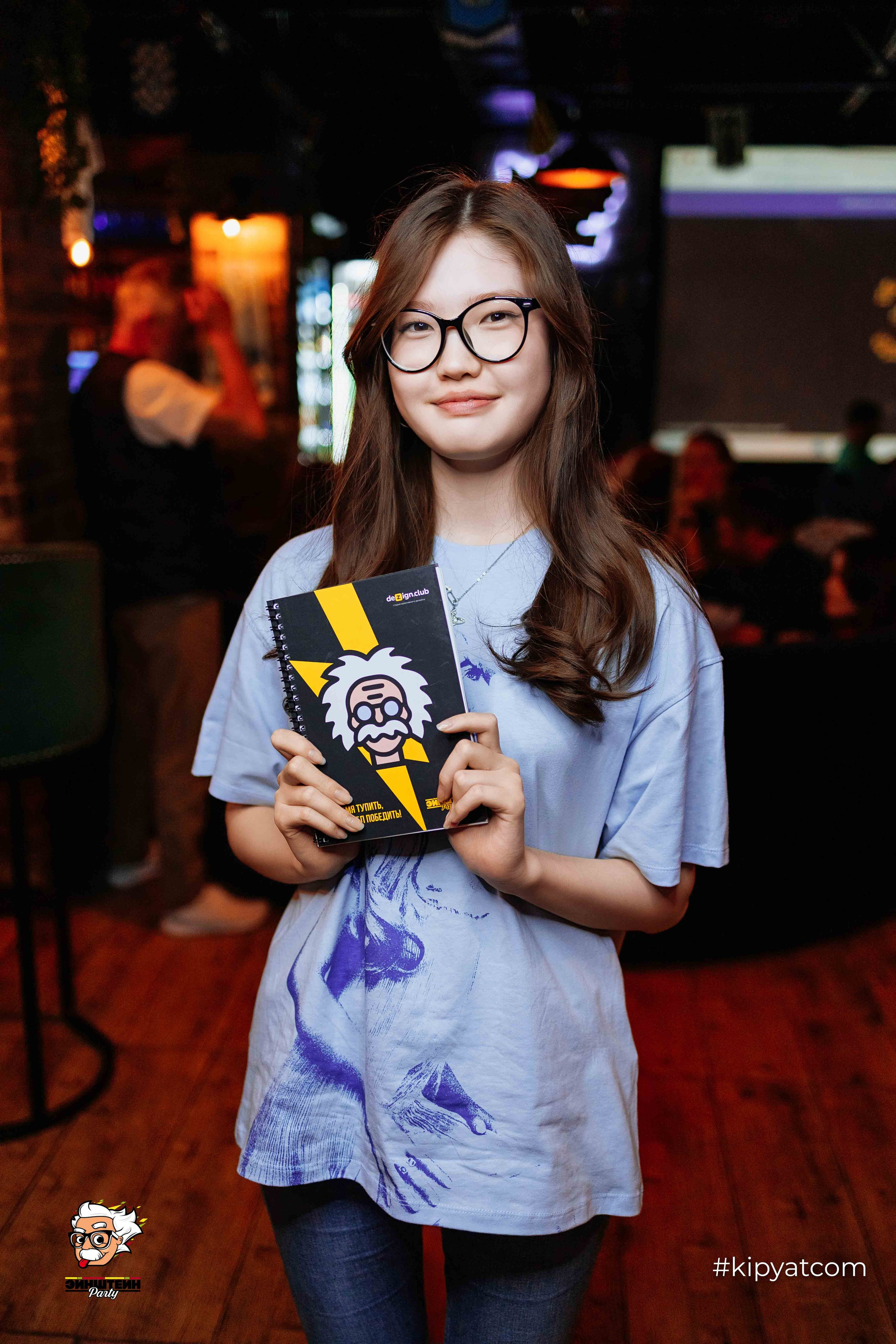 Эйнштейн Party