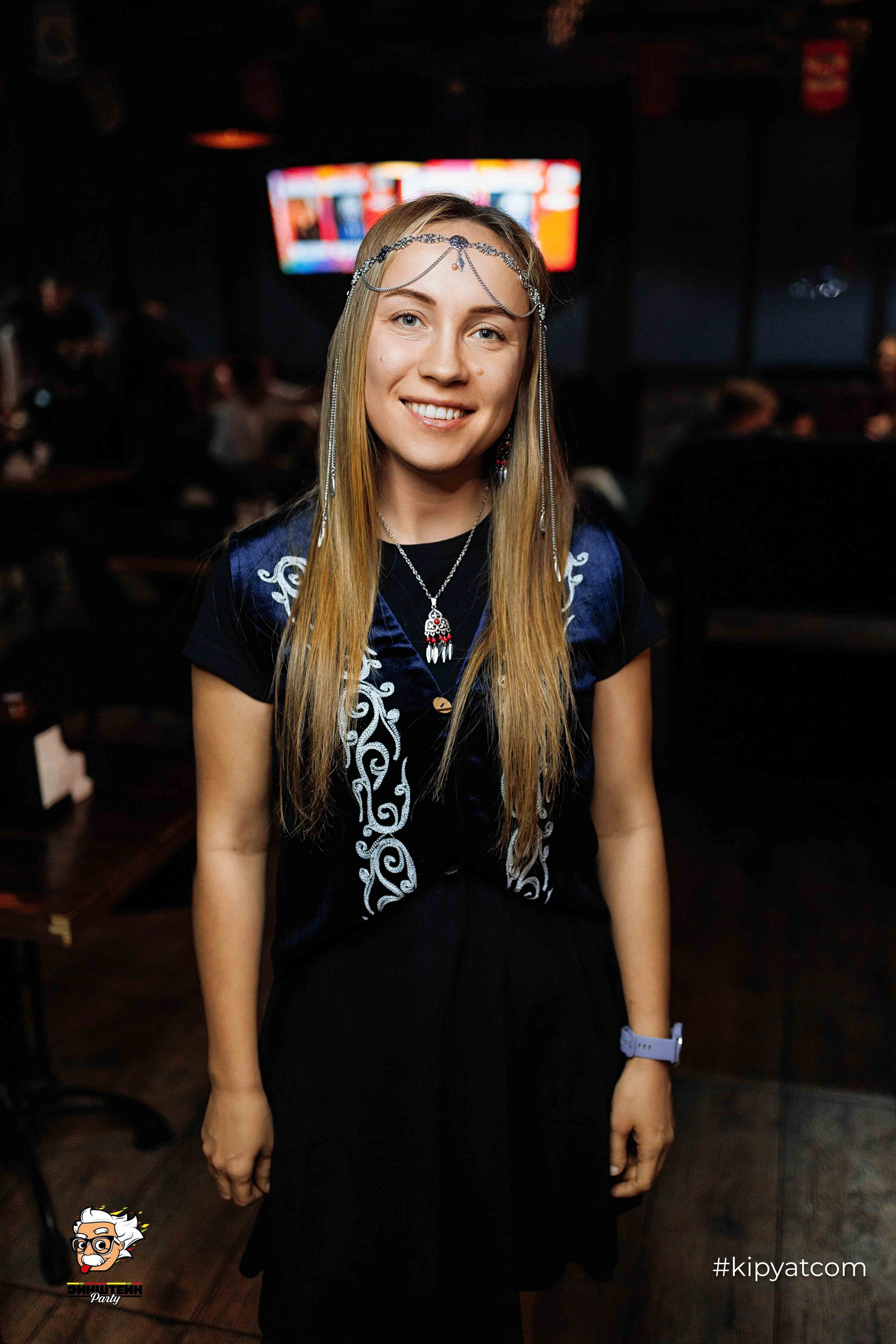 Эйнштейн Party