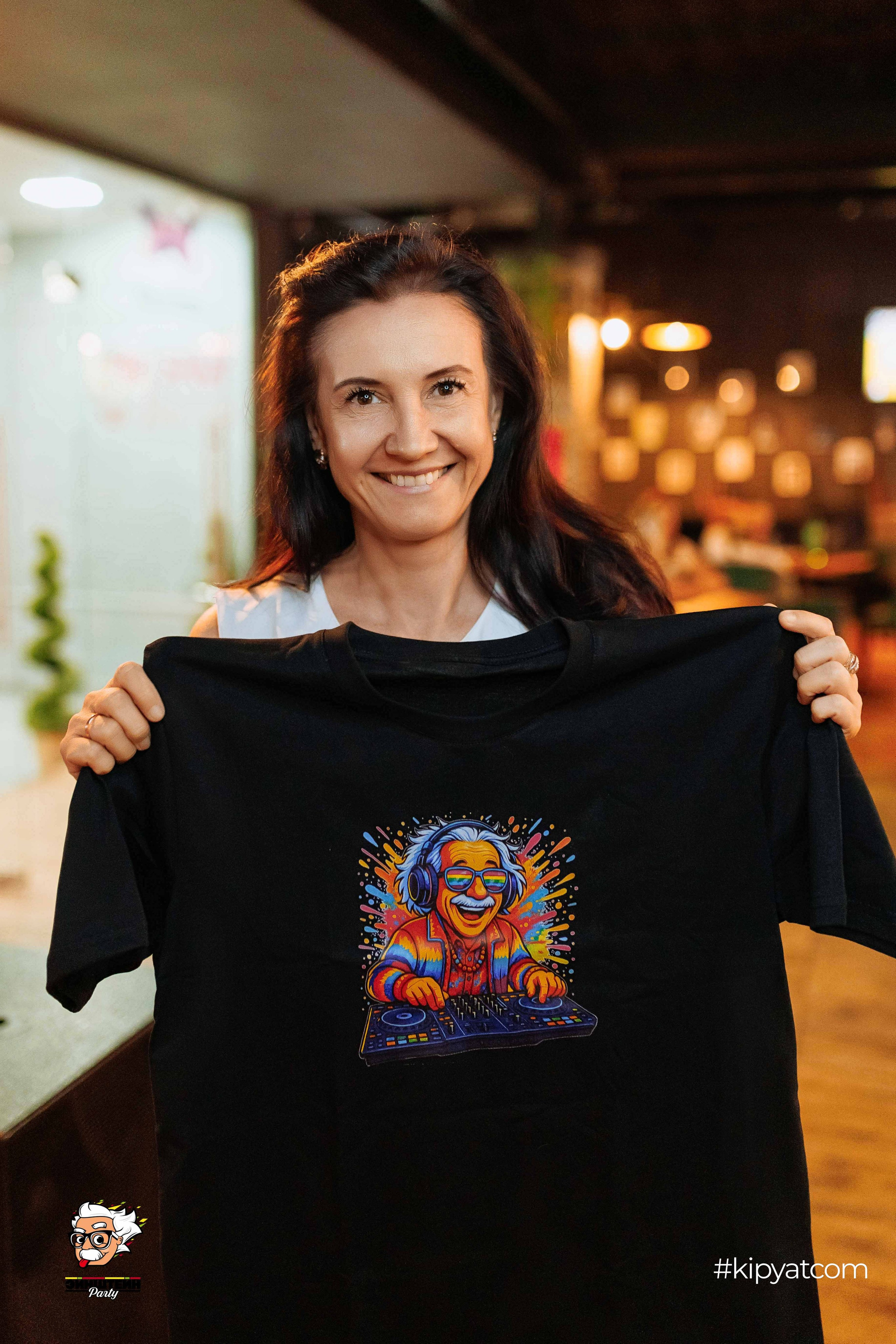 Эйнштейн Party