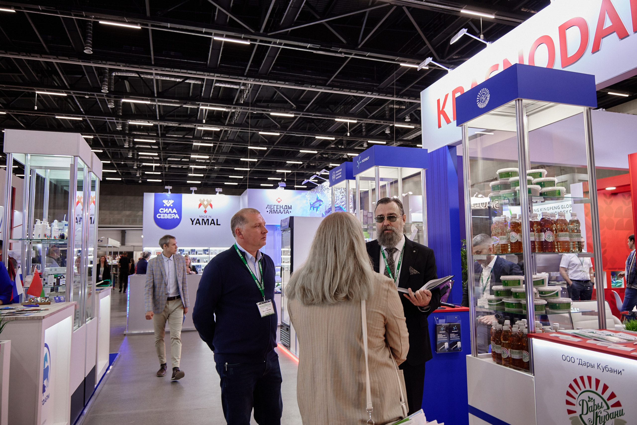 БЕЛАГРО 2025. Мультижанровый фотограф