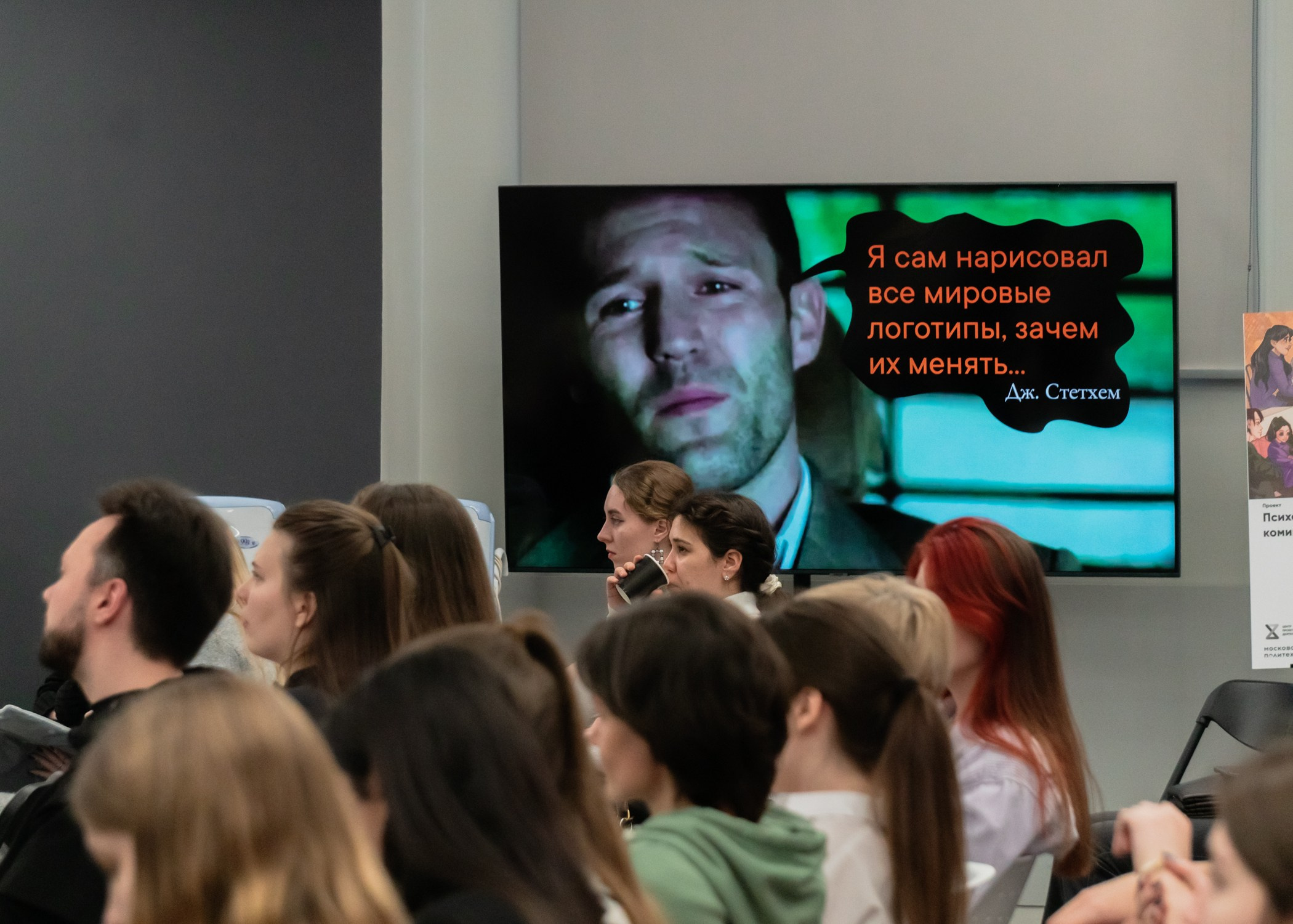 Дизайн Квартал 2024. Фотограф-анималист Ксения Воробьева, Москва