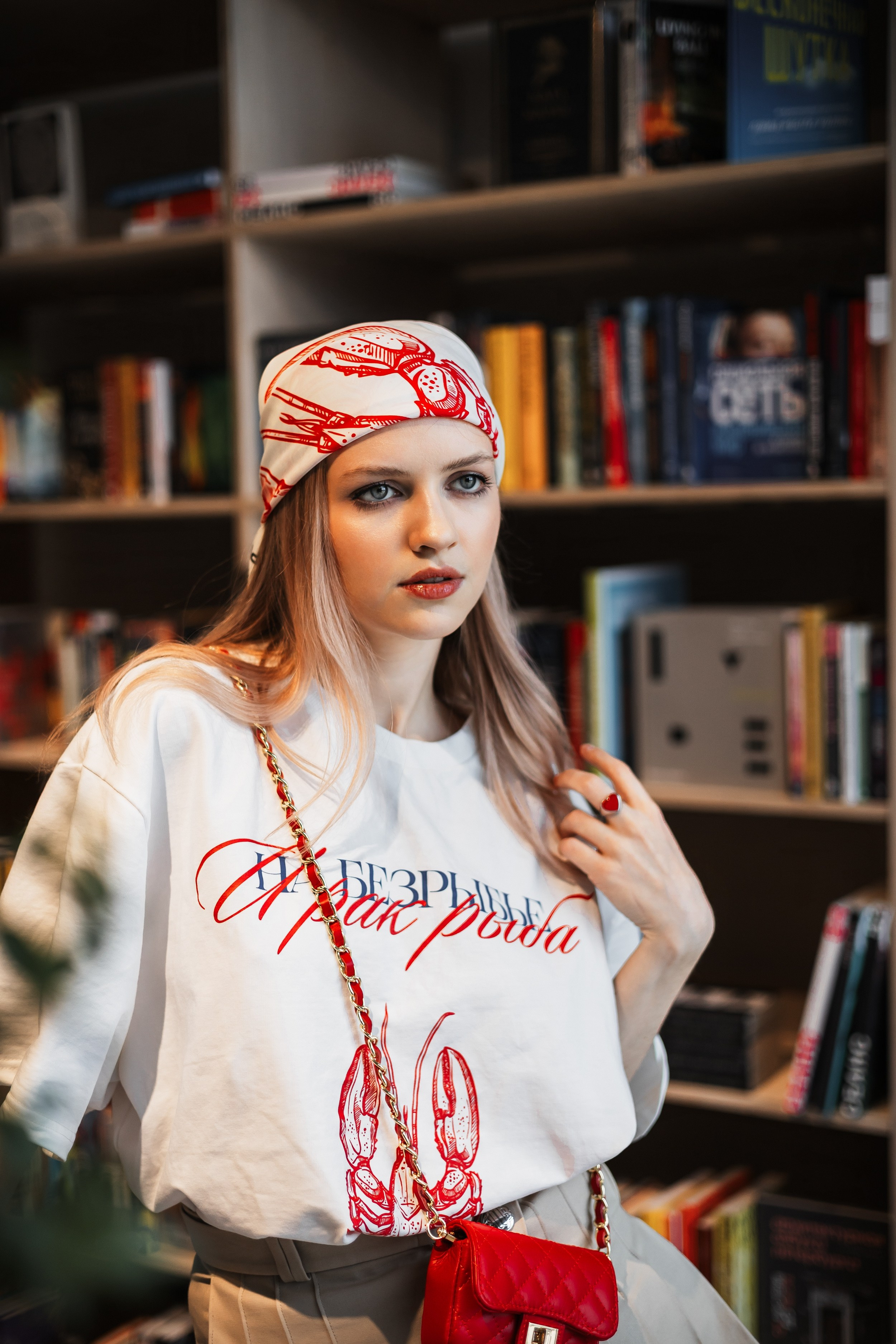 Алина — прогулка