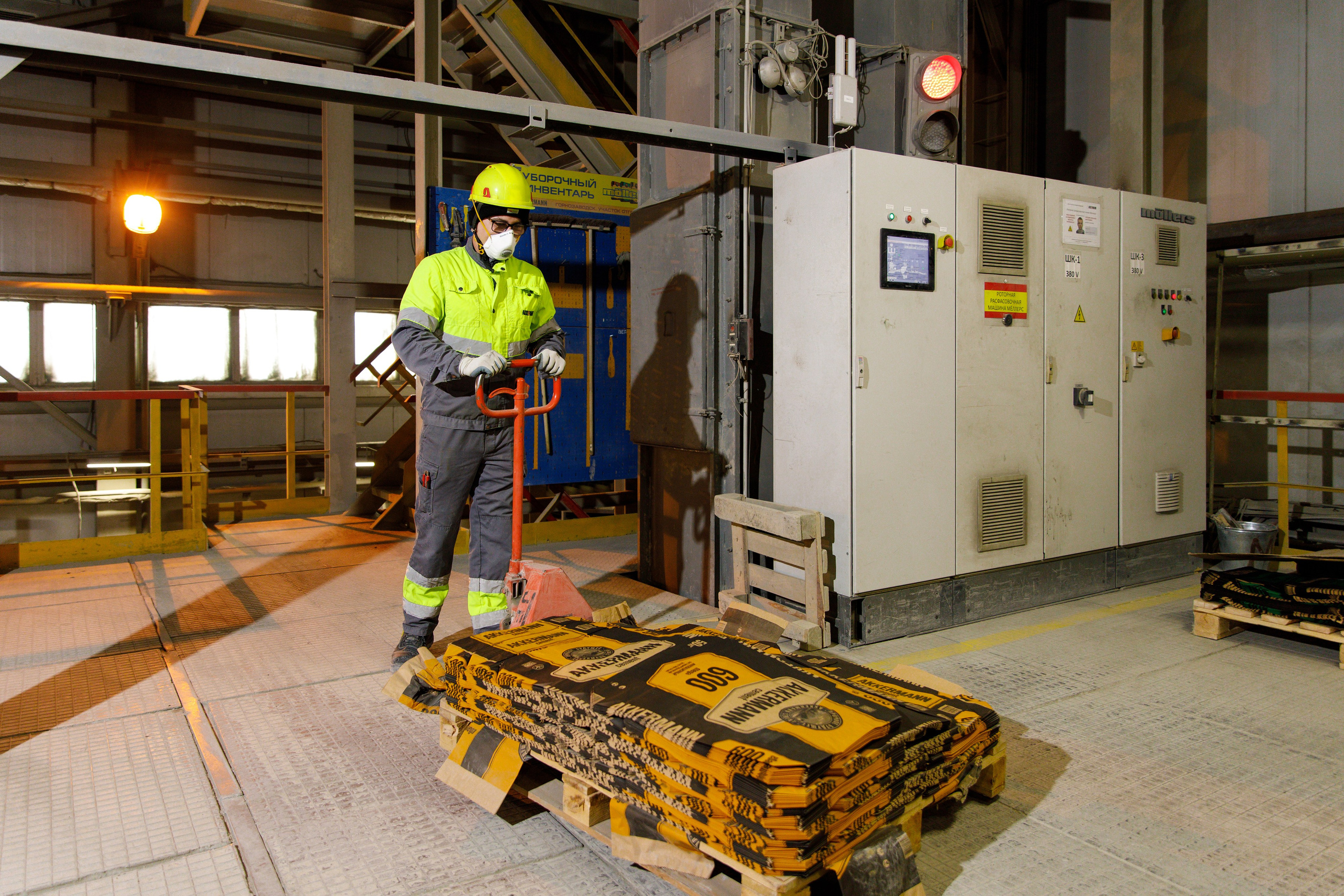 Съёмка производства для Akkermann Cement. Фотограф Дмитрий Молчанов | Фотограф Пермь | Фотограф