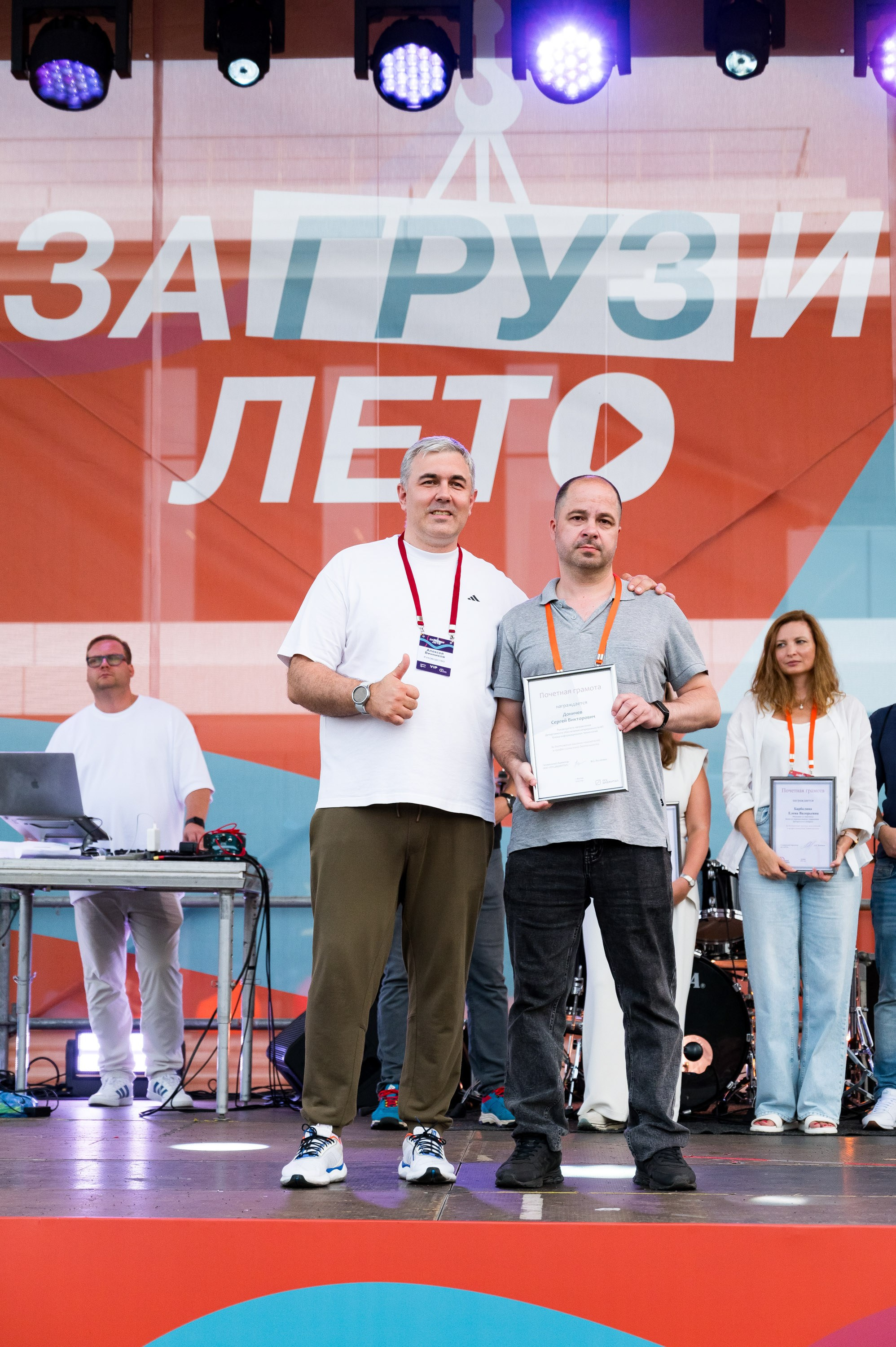 Летний корпоратив-тимбилдинг Первой Грузовой Компании. Репортажный фотограф и видеограф Слава Думчев. Тимбилдинги, отчетники, корпоративы