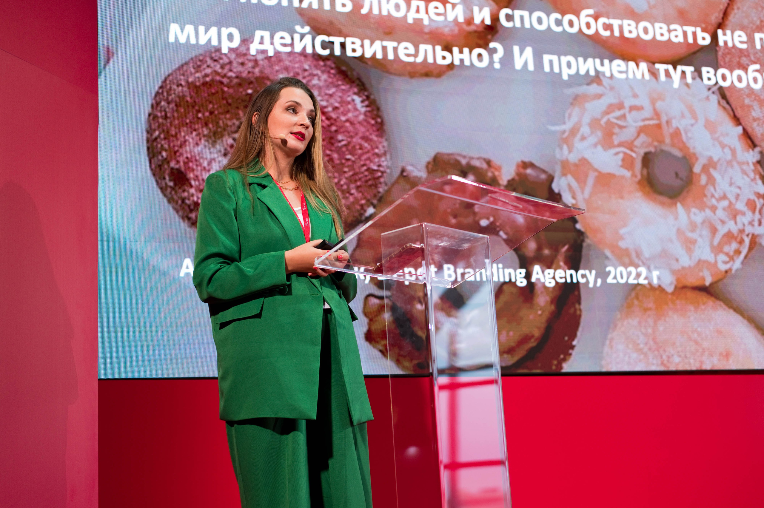 Мероприятие для клиентов и партнеров Puratos. Репортажный фотограф и видеограф Слава Думчев. Тимбилдинги, отчетники, корпоративы