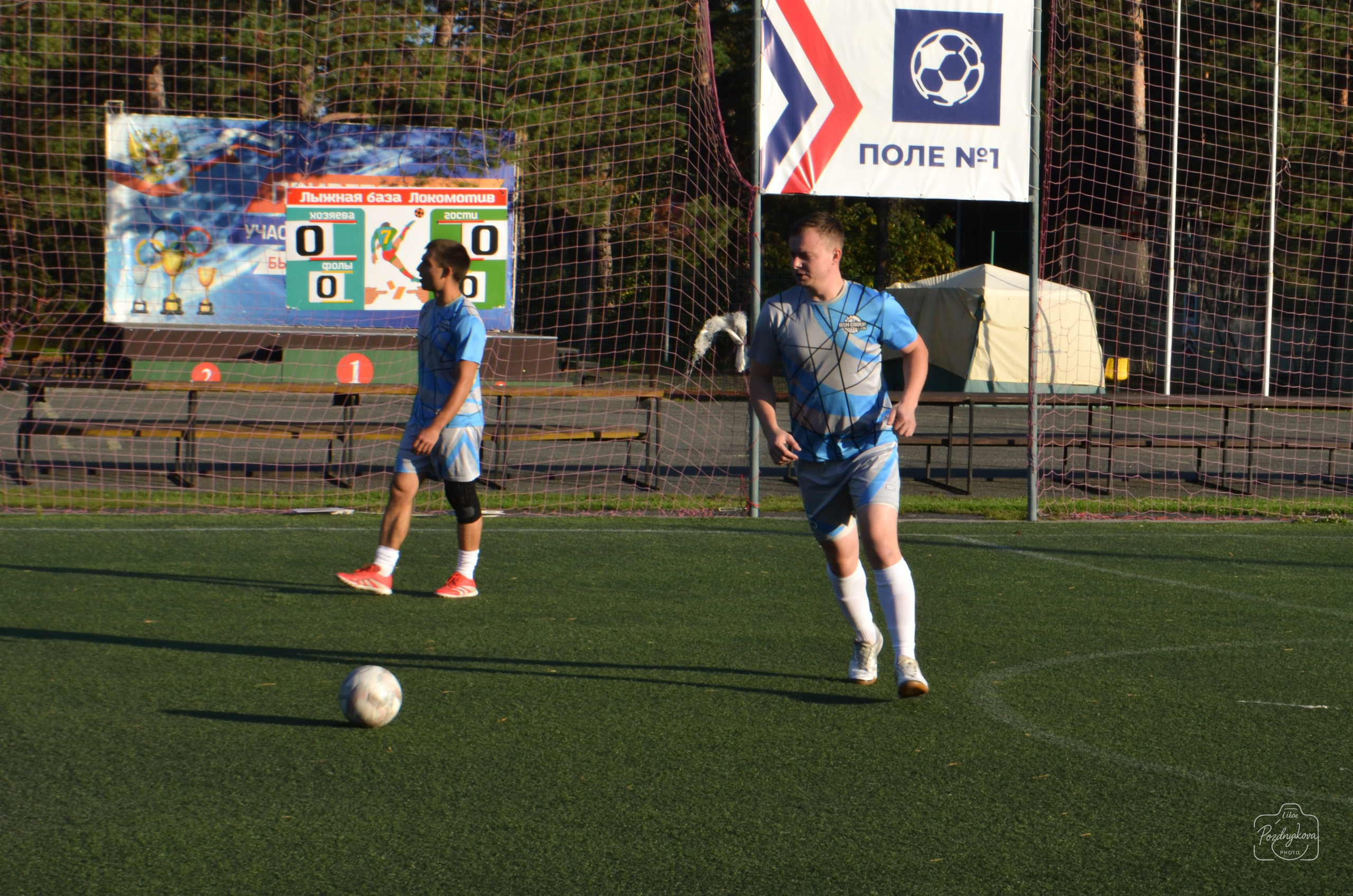 ASM GROUP vs ССК Форс-АлтГУ|25.08.2025. Фотограф-видеограф Познякова Любовь