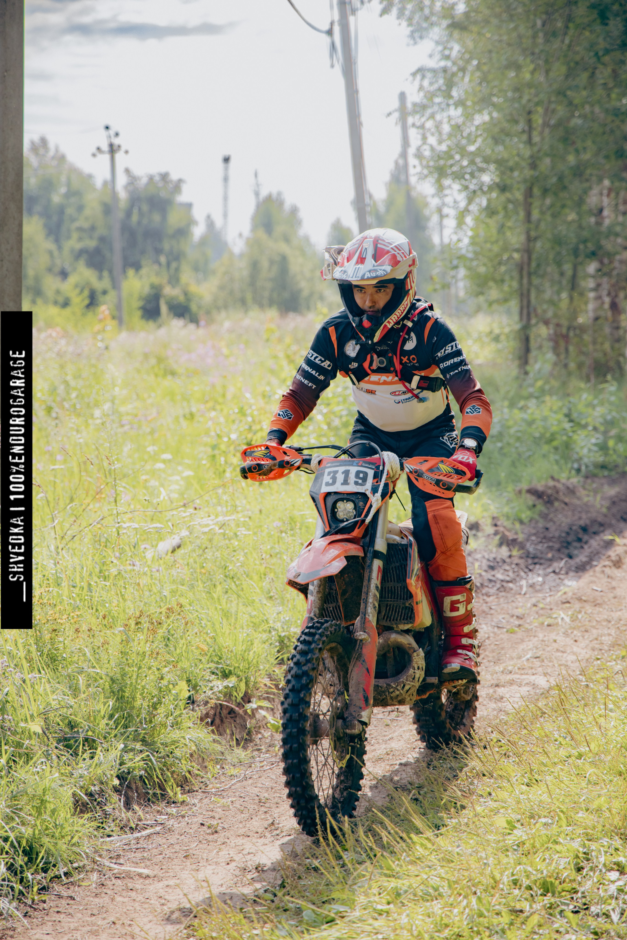 ВТОРОЙ ЛЕСНОЙ ДЕНЬ. Ваш экстрим фотограф Кудрева Яна