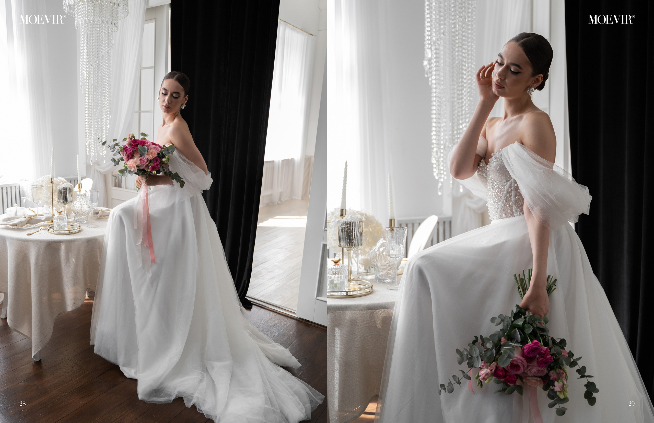 Moevir Magazine October Issue 2025. Фотограф в Омске Елизавета Кириллова