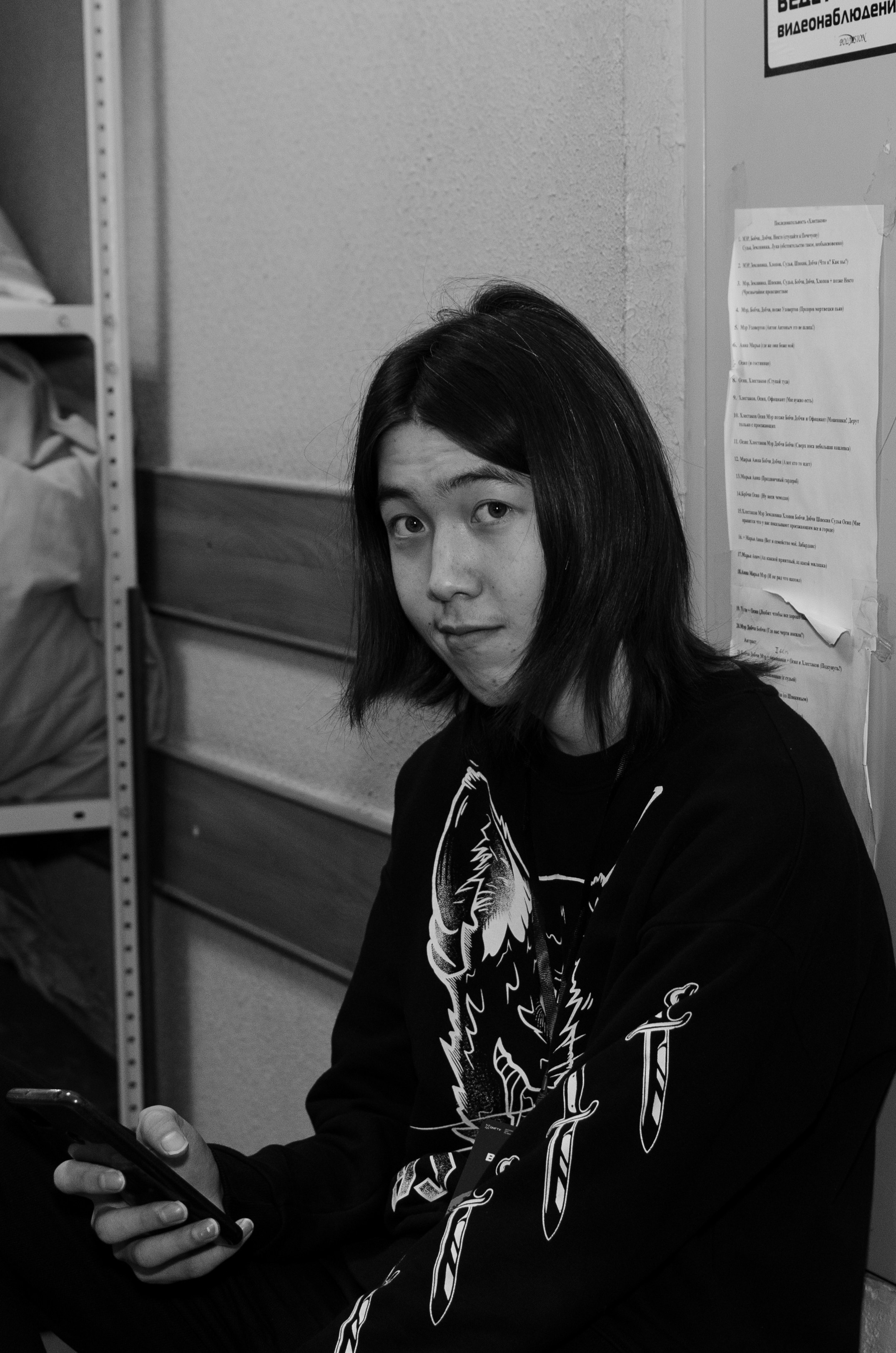 «Сибирская этника — 24» XIII Международный конкурс дизайнеров | 30.11.2024. Фотограф в Омске Елизавета Кириллова