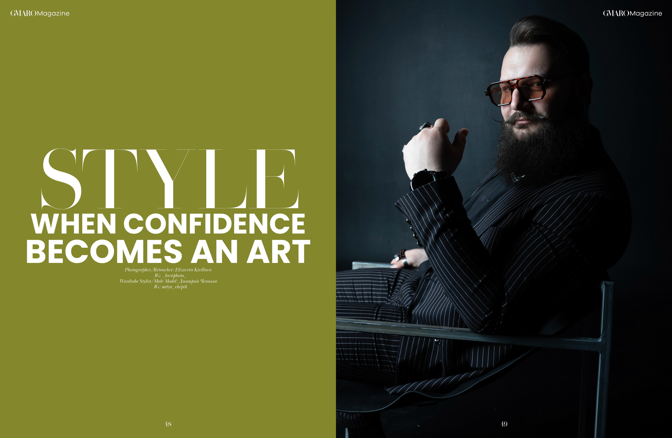 GMARO Magazine July 2025 Issue #40. Фотограф в Омске Елизавета Кириллова