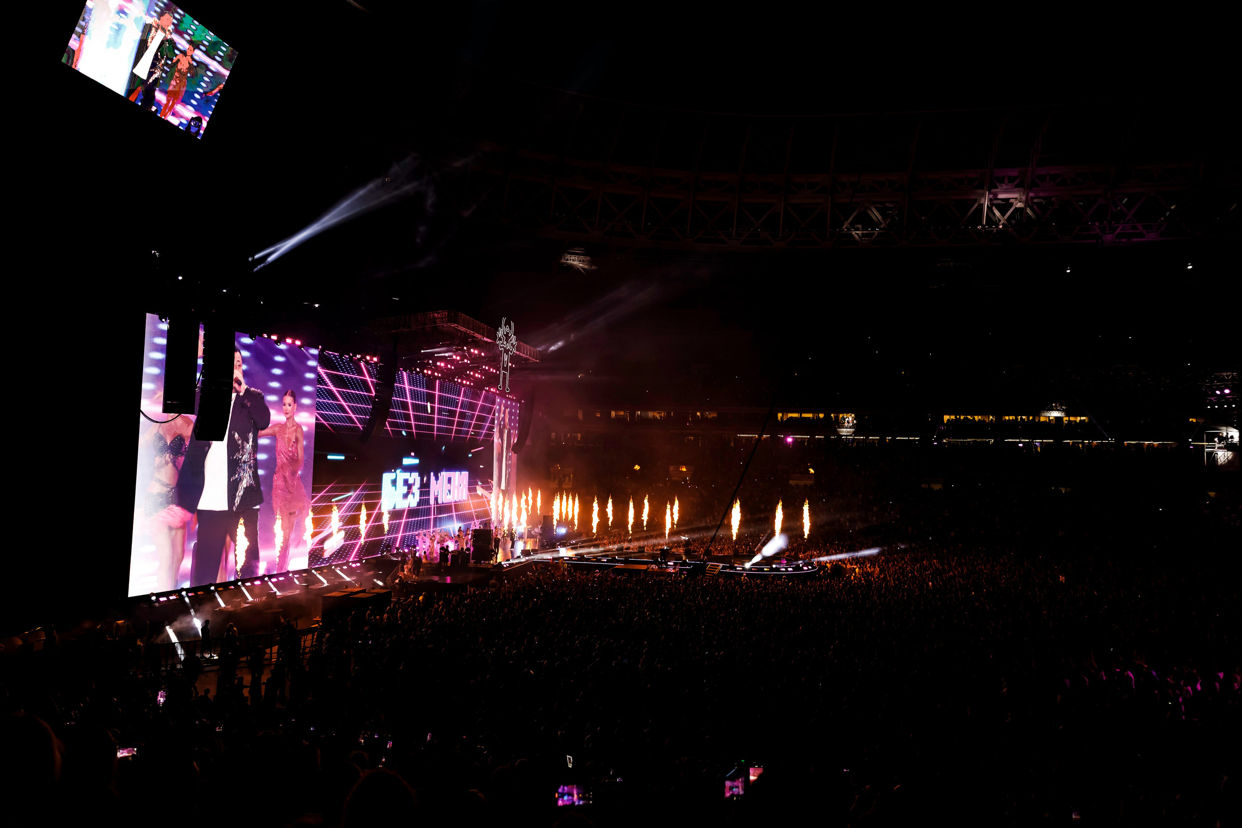 РУКИ ВВЕРХ (Лужники). Катерина Киреева — фотограф в Москве