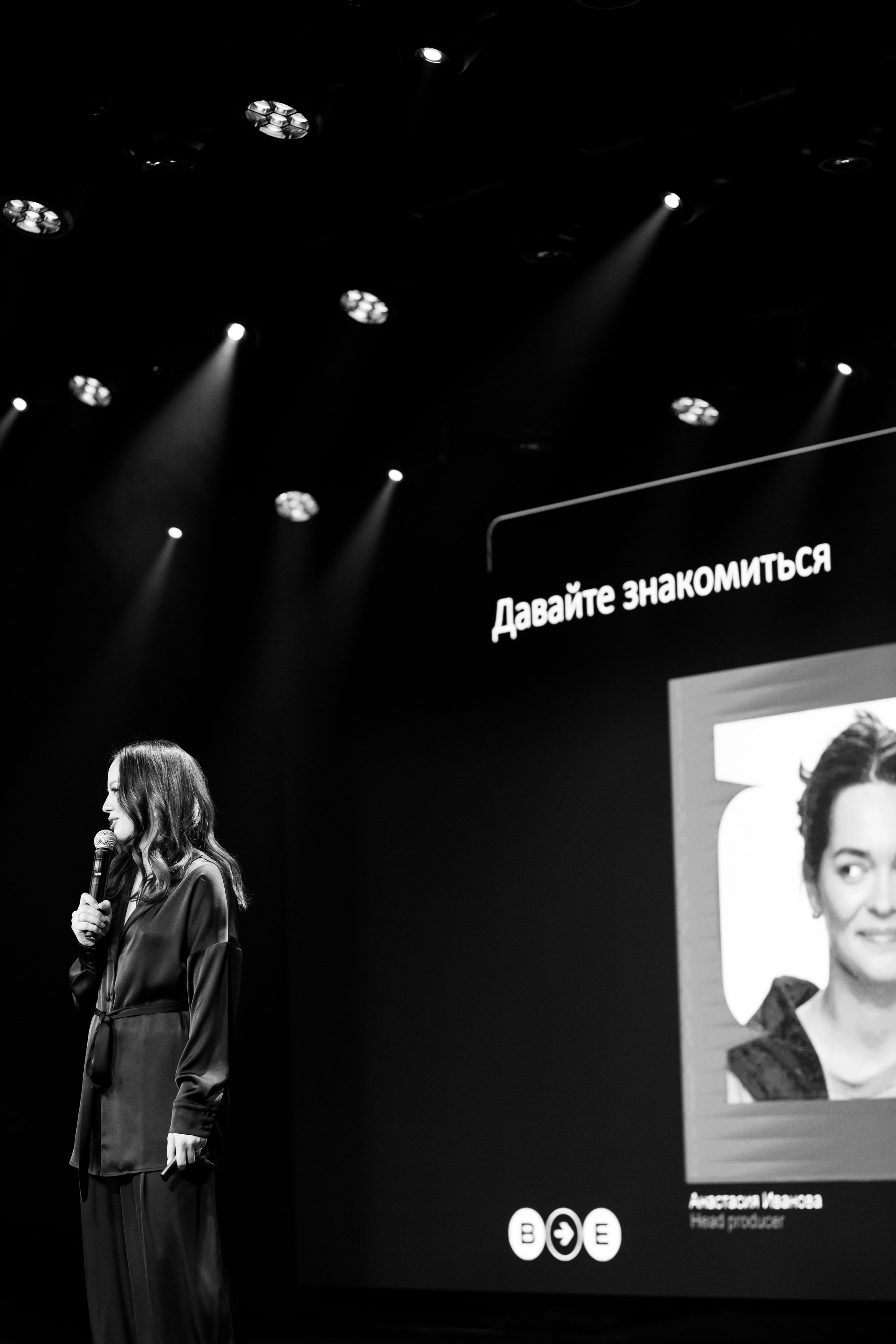 Ивенторы 2023. Фотограф Екатеринбург