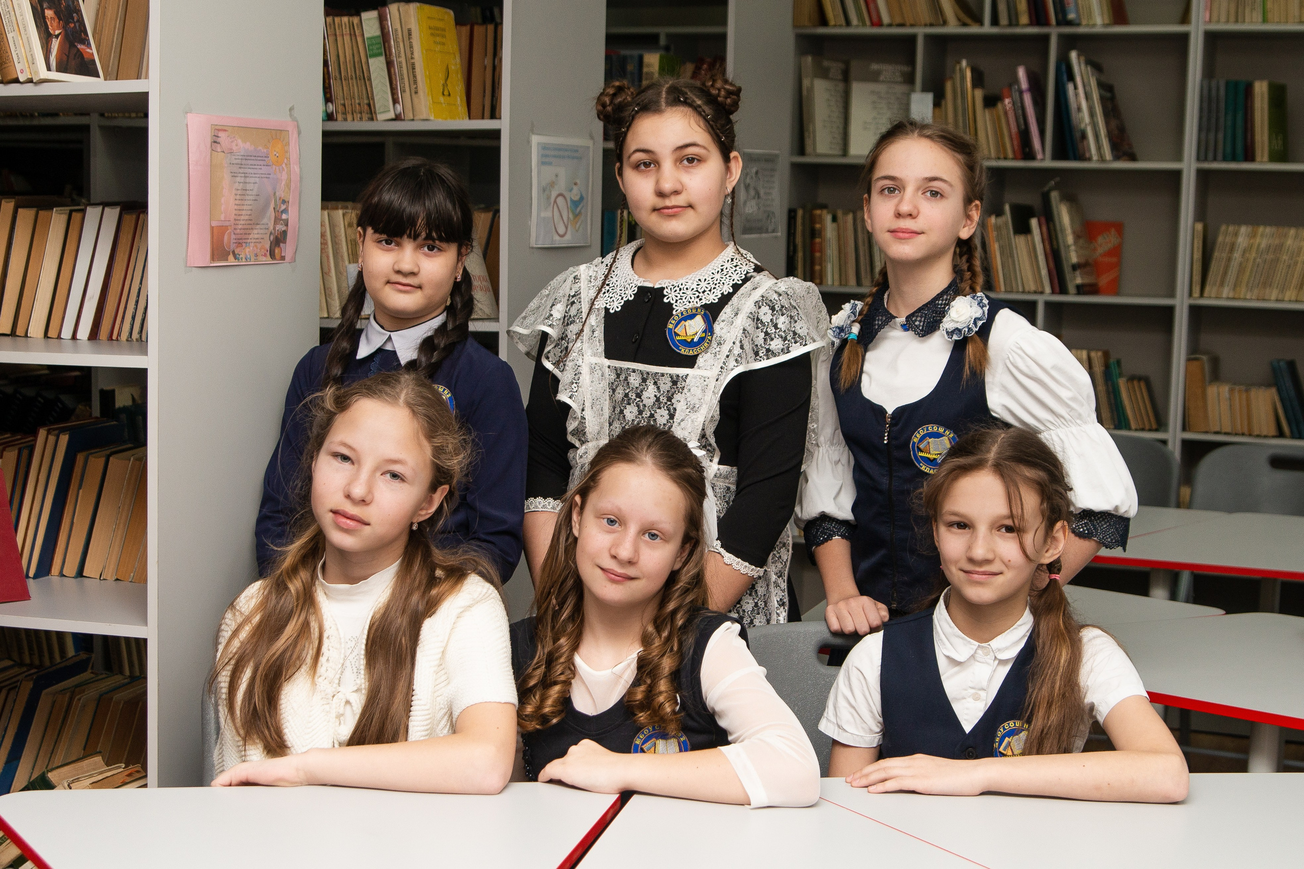 Начальная школа. Фотосессии на альбомы в классе. Выпускные Альбомы и Фотосессии п. Кавалерово