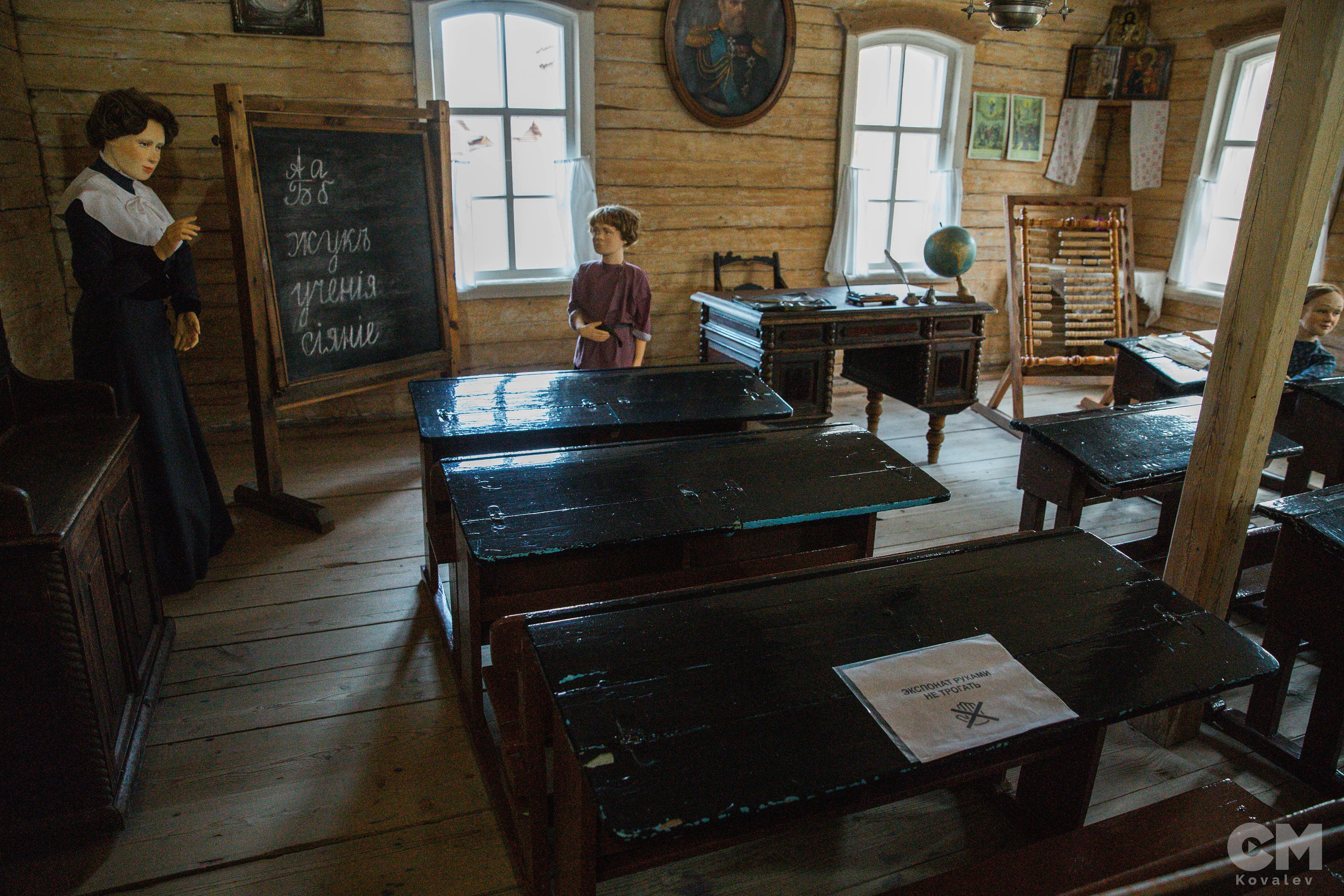 Форум «Россия наш дом ". Репортажный фотограф в Иркутске — Ярослав Ковалёв