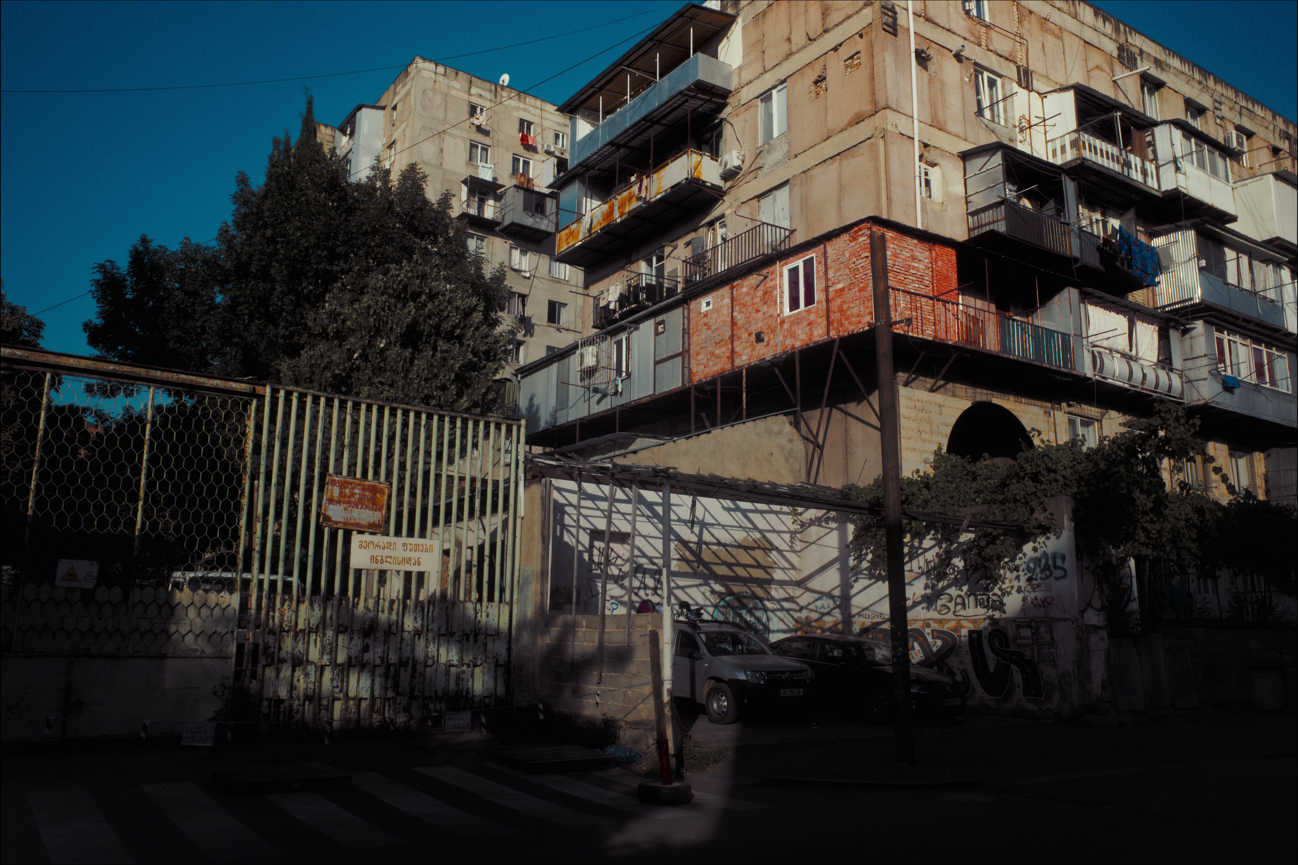 Streets of Sakartvelo p.16. Viktor Garshnep Documentary Photographer