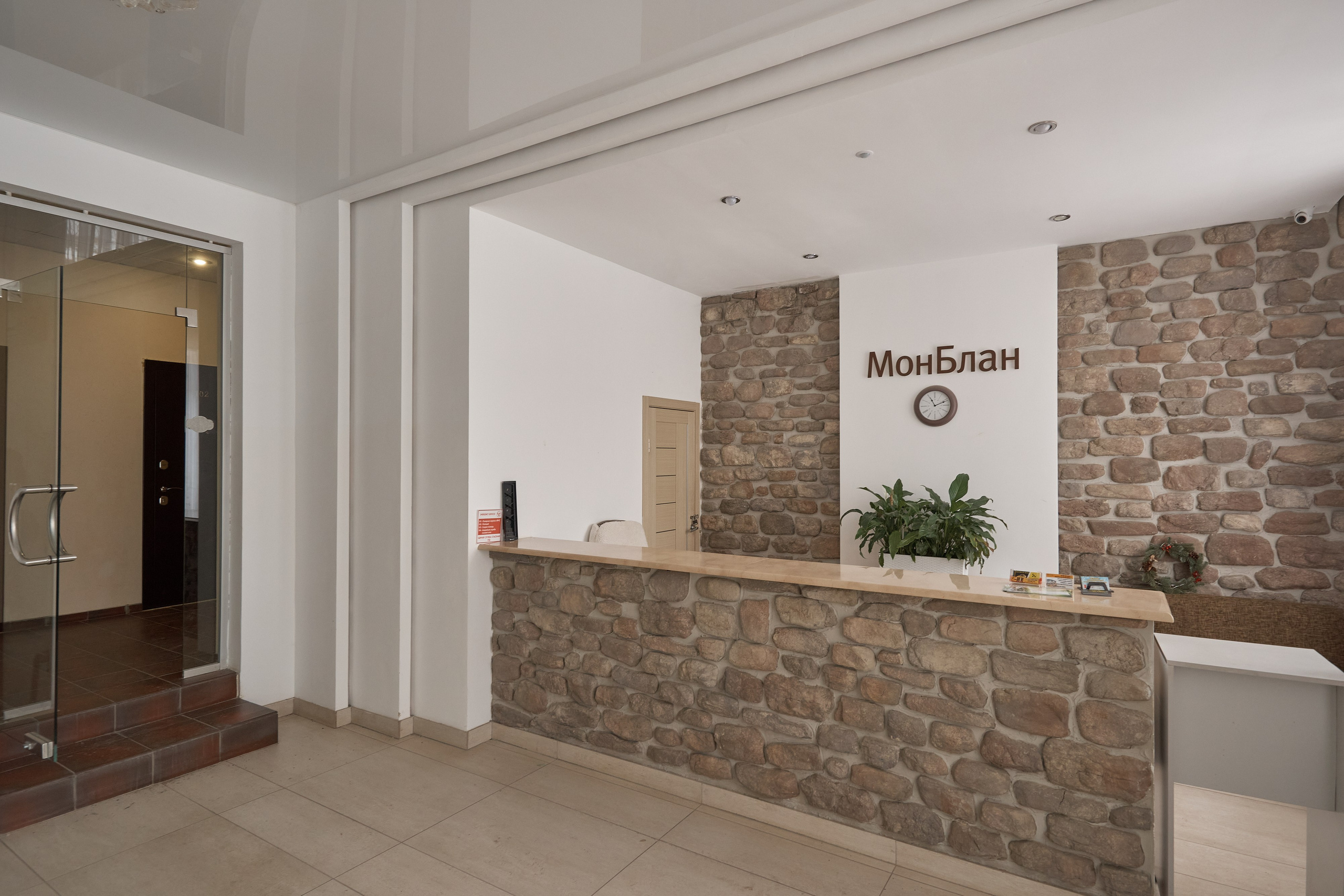 Монблан_503. Абросимов Лев интерьерный и архитектурный фотограф