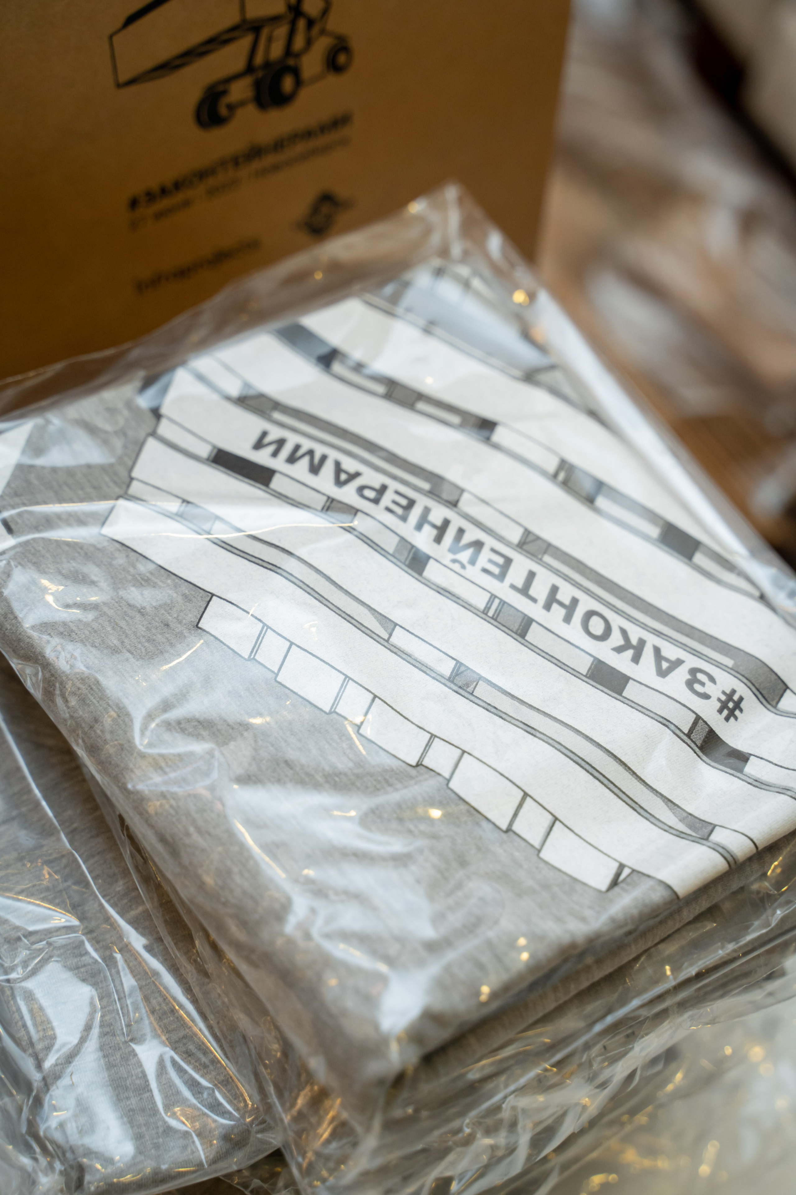 Репортаж «ЗАКОНТЕЙНЕРАМИ». Главная