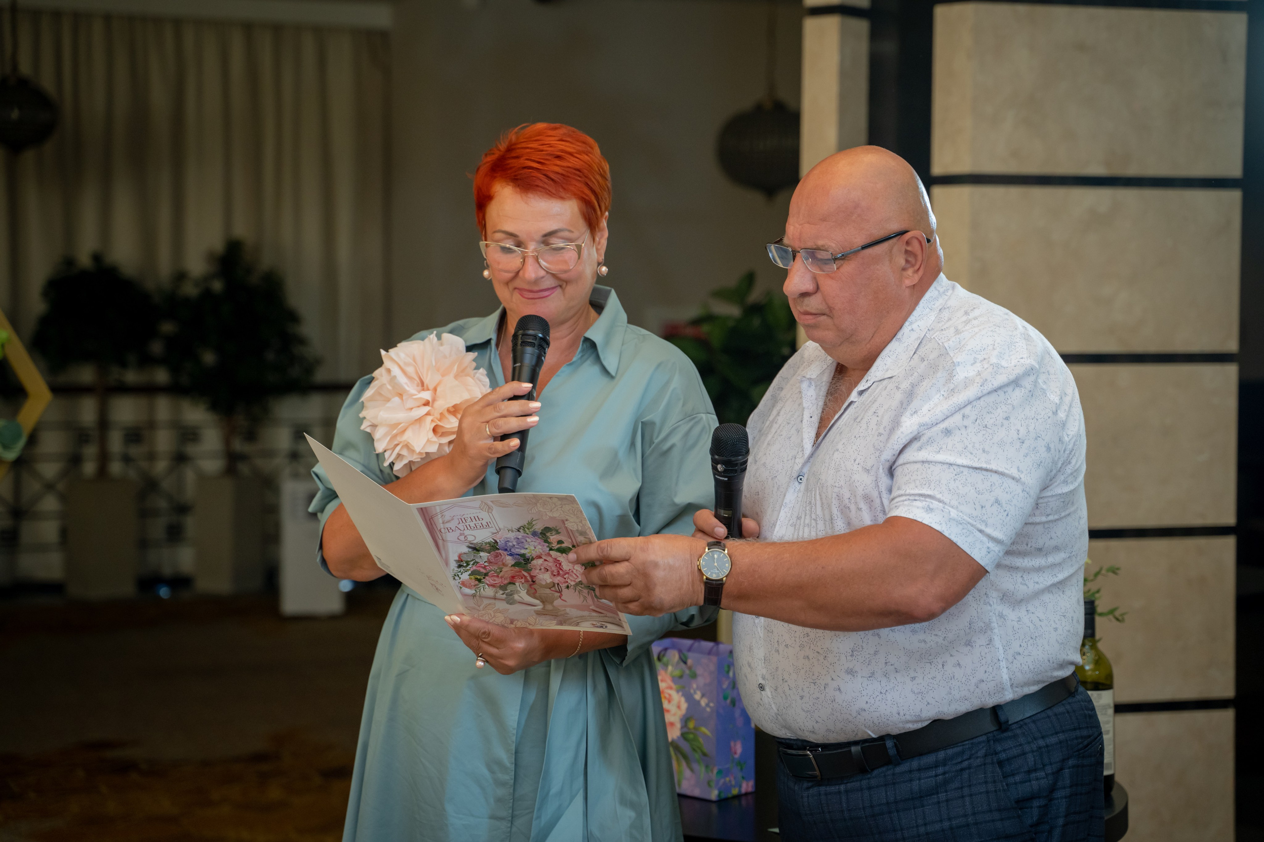 Екатерина & Артём 11.07.2024. Главная