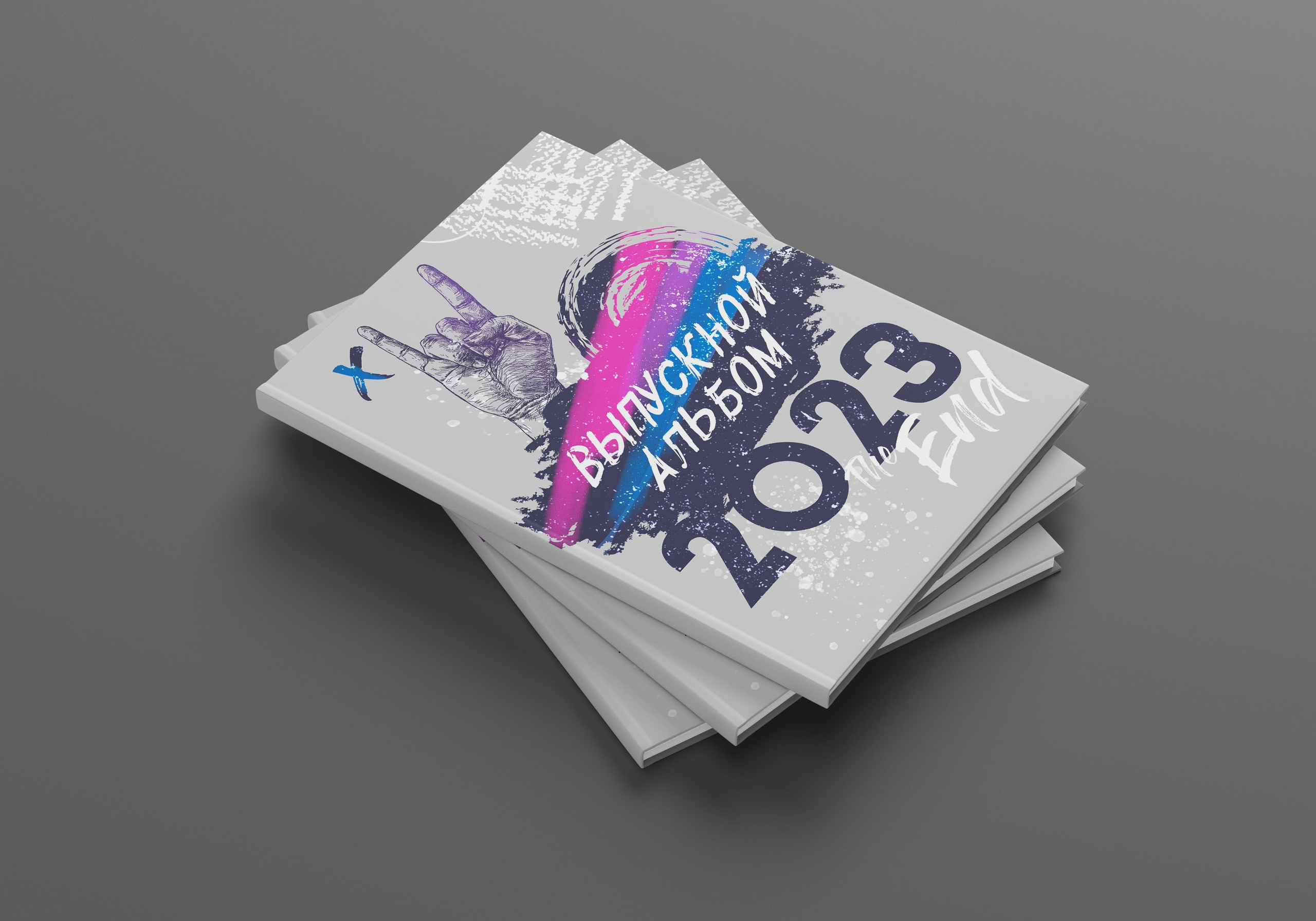 Rock. Выпускные фотокниги, фотосъемка, видеосъемка в Челябинске и области