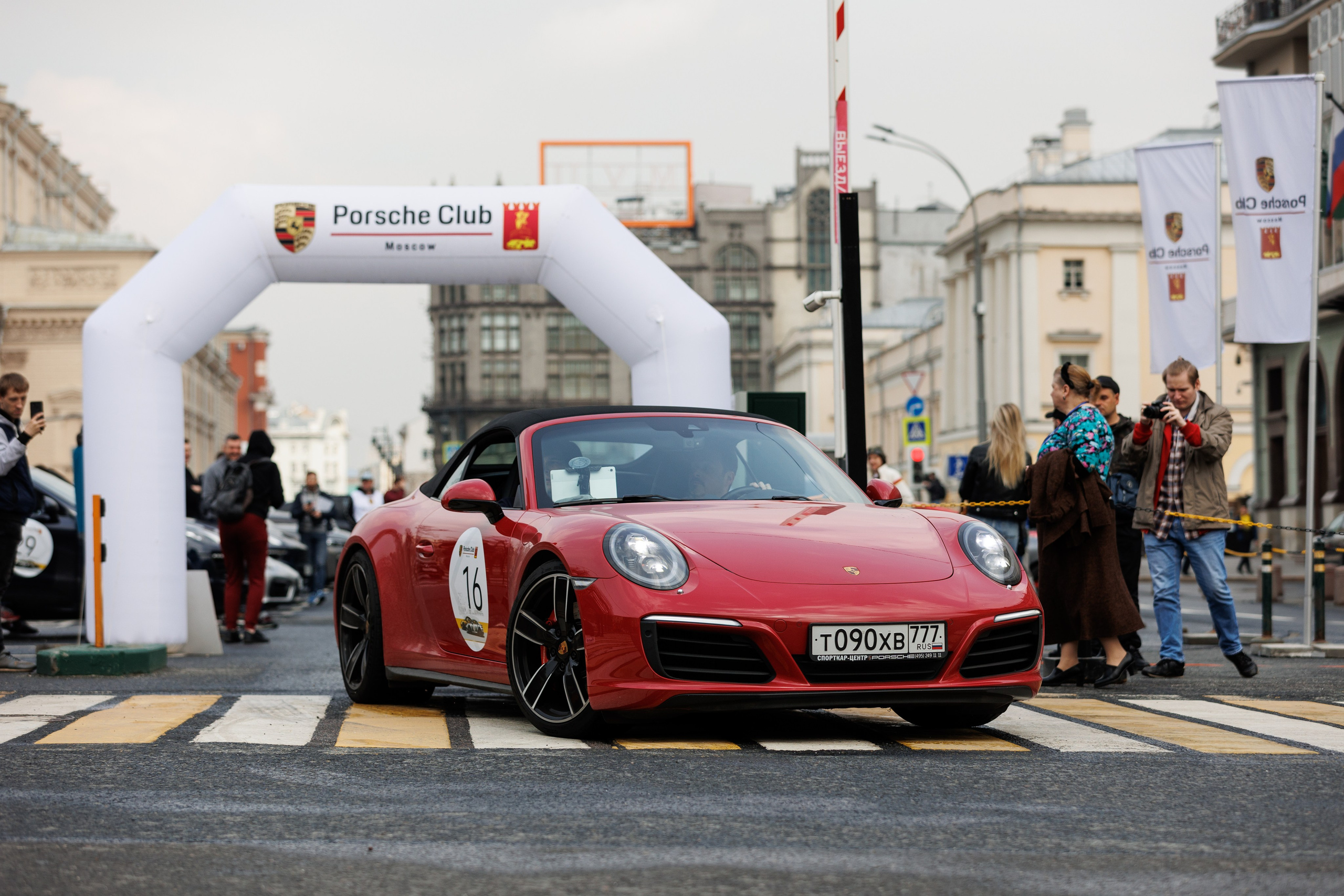 Porsche Club Moscow. Репортажный Фотограф в Москве Юра Гушан