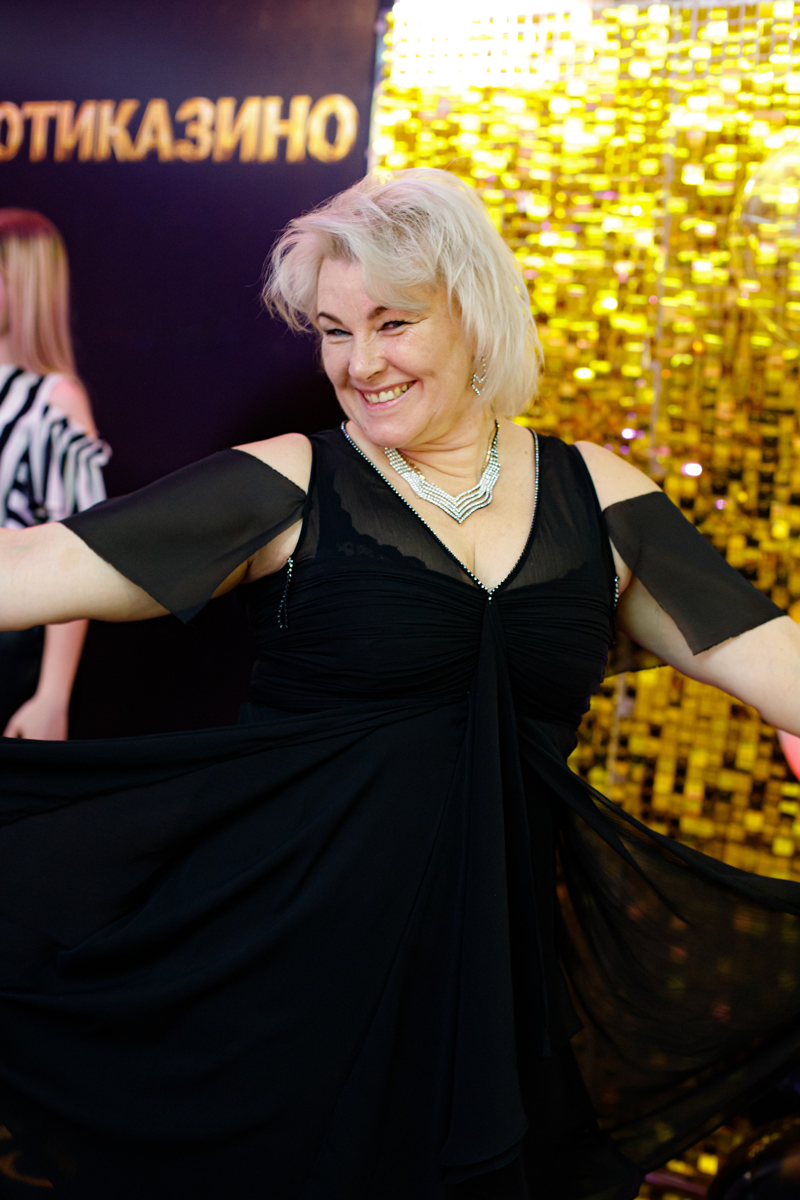 ELOSMED. Photokarish