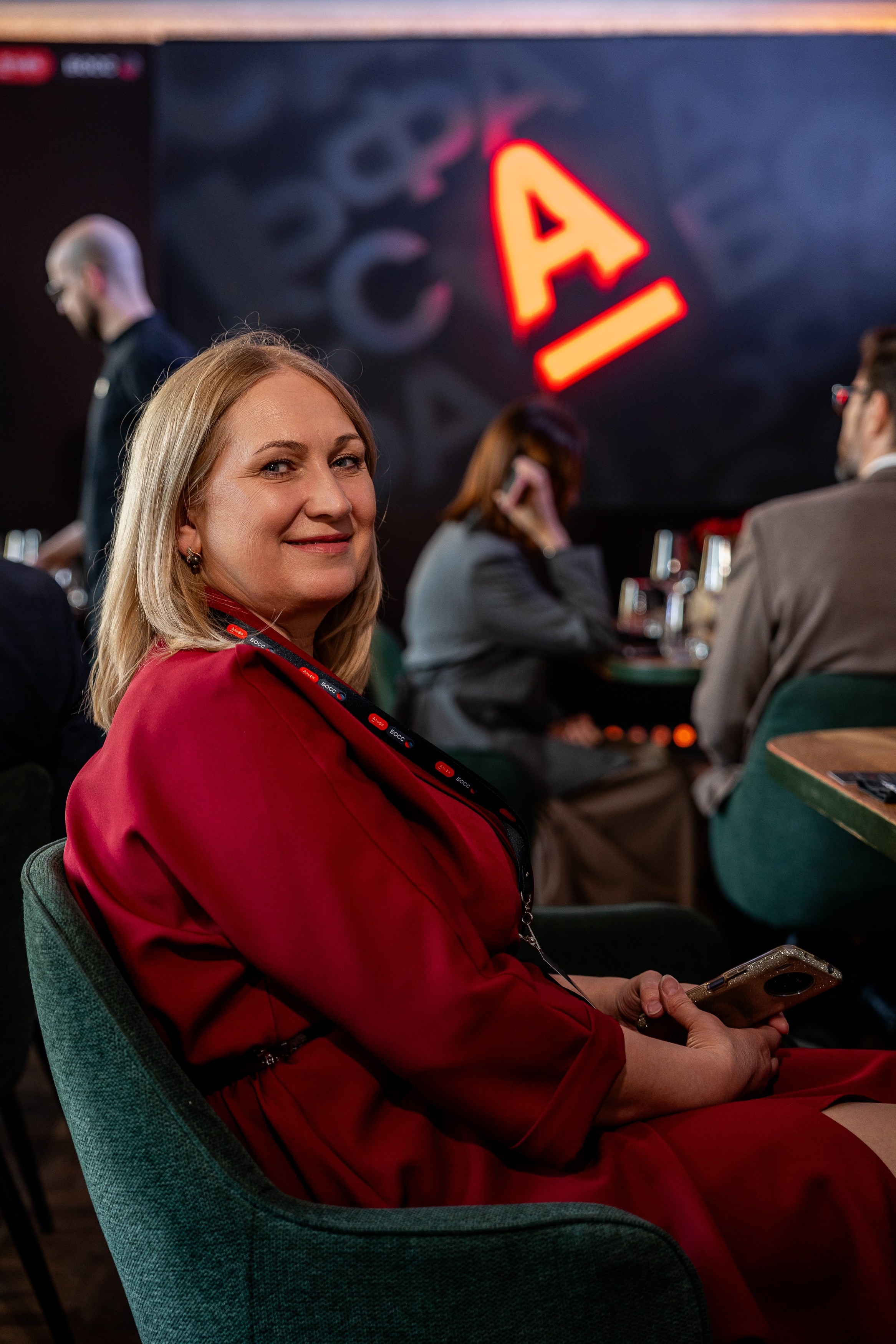 Альфа Босс. Sunnyman