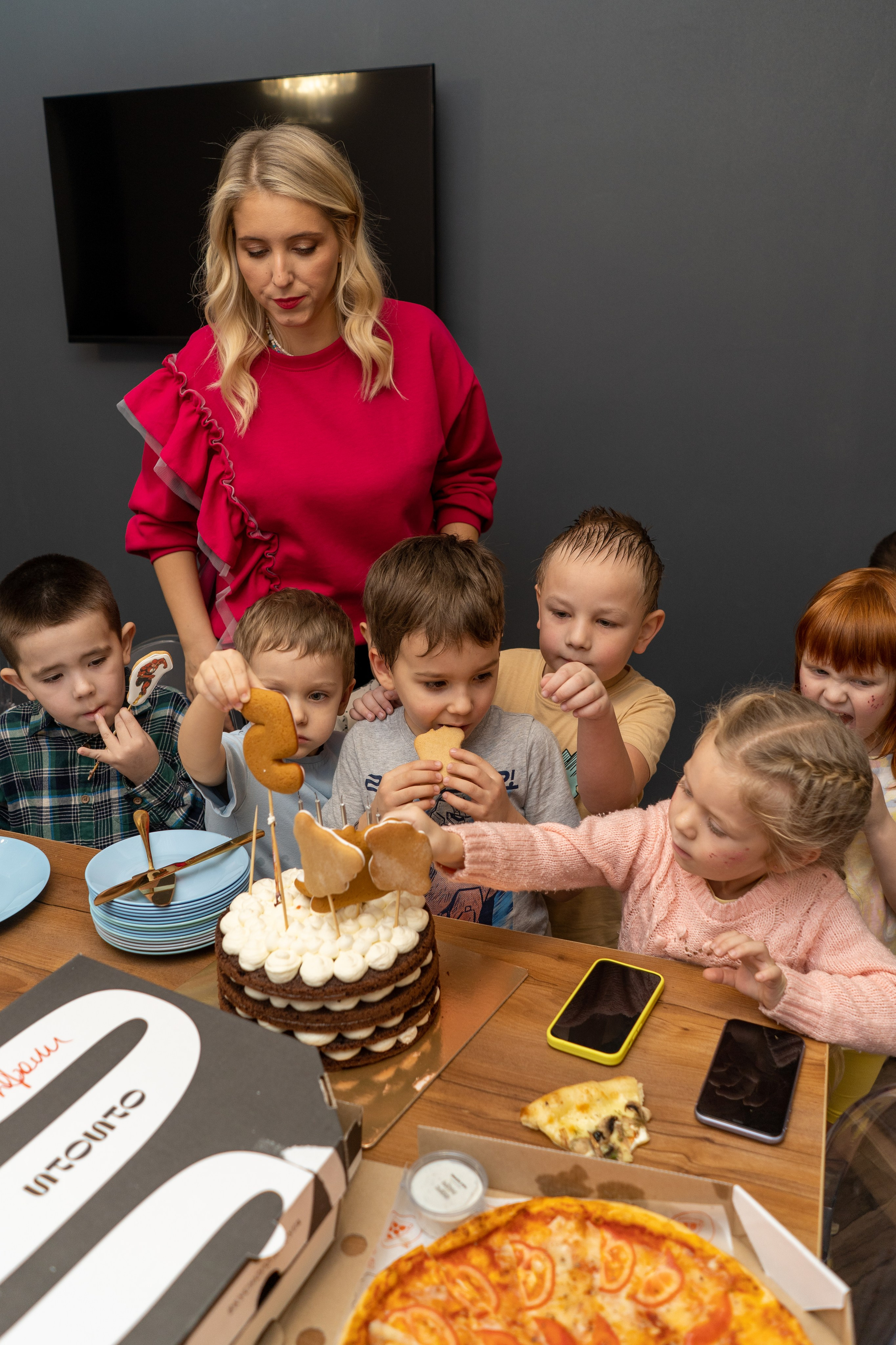 День Рождения. Главная