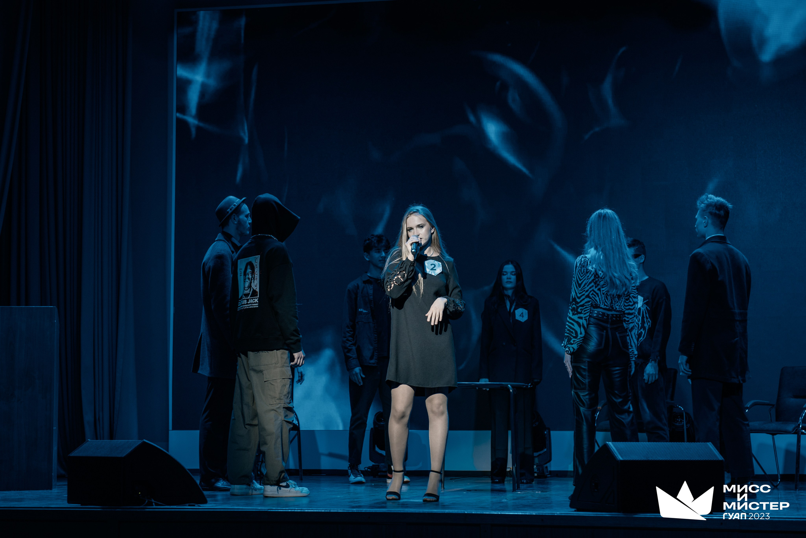 Мистер и Мисс ГУАП 2023