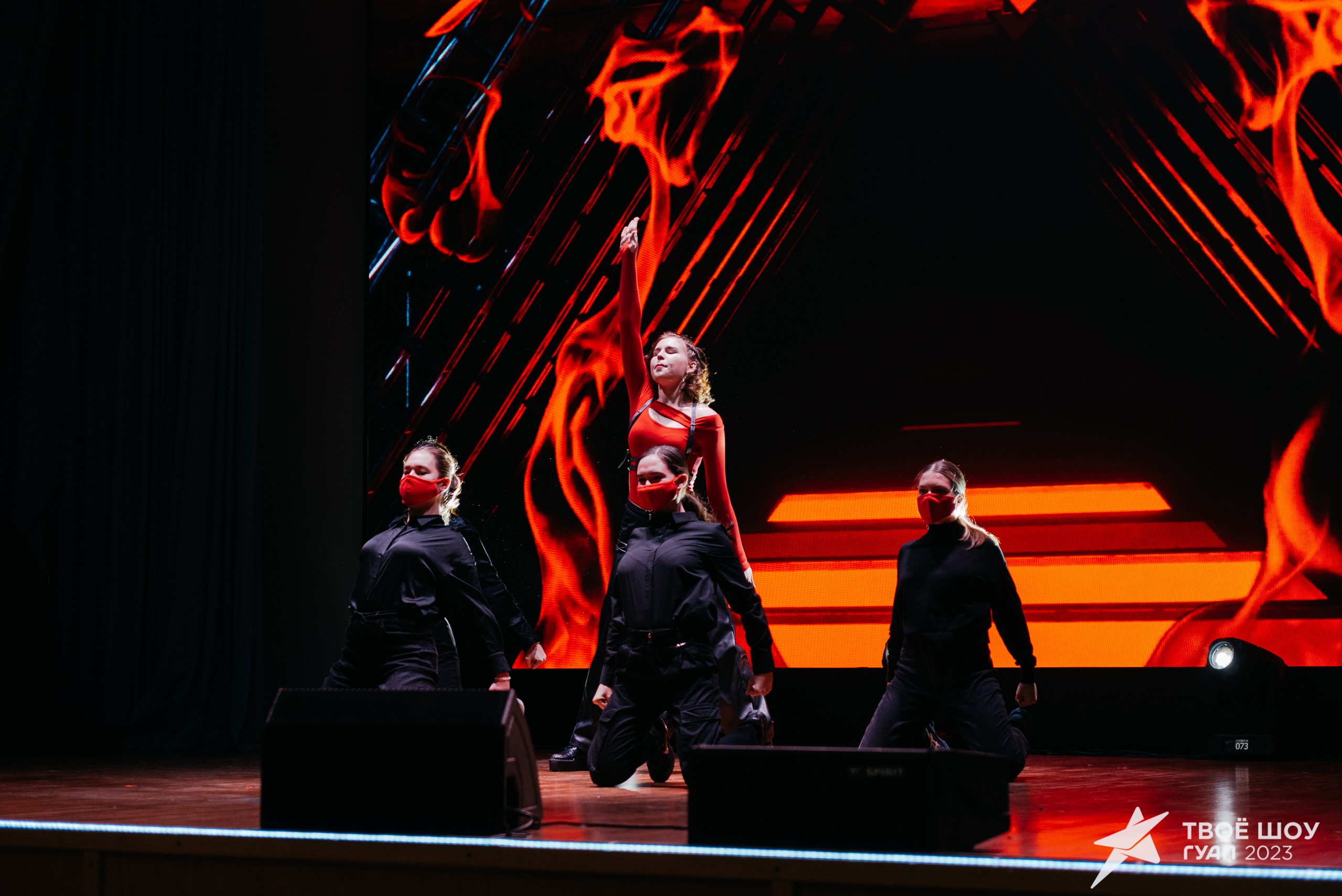 Твое Шоу ГУАП 2023