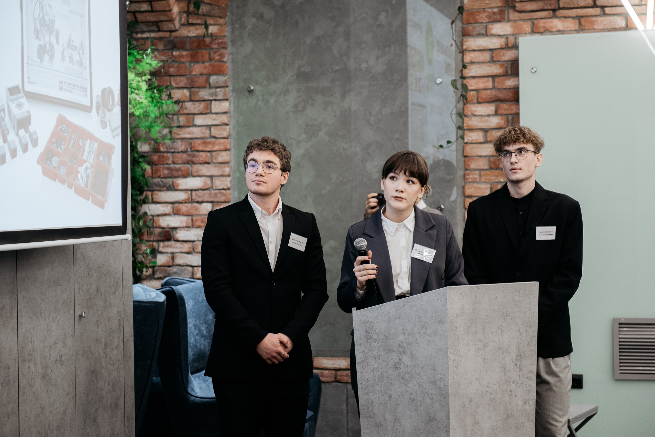 Региональная экспортная неделя