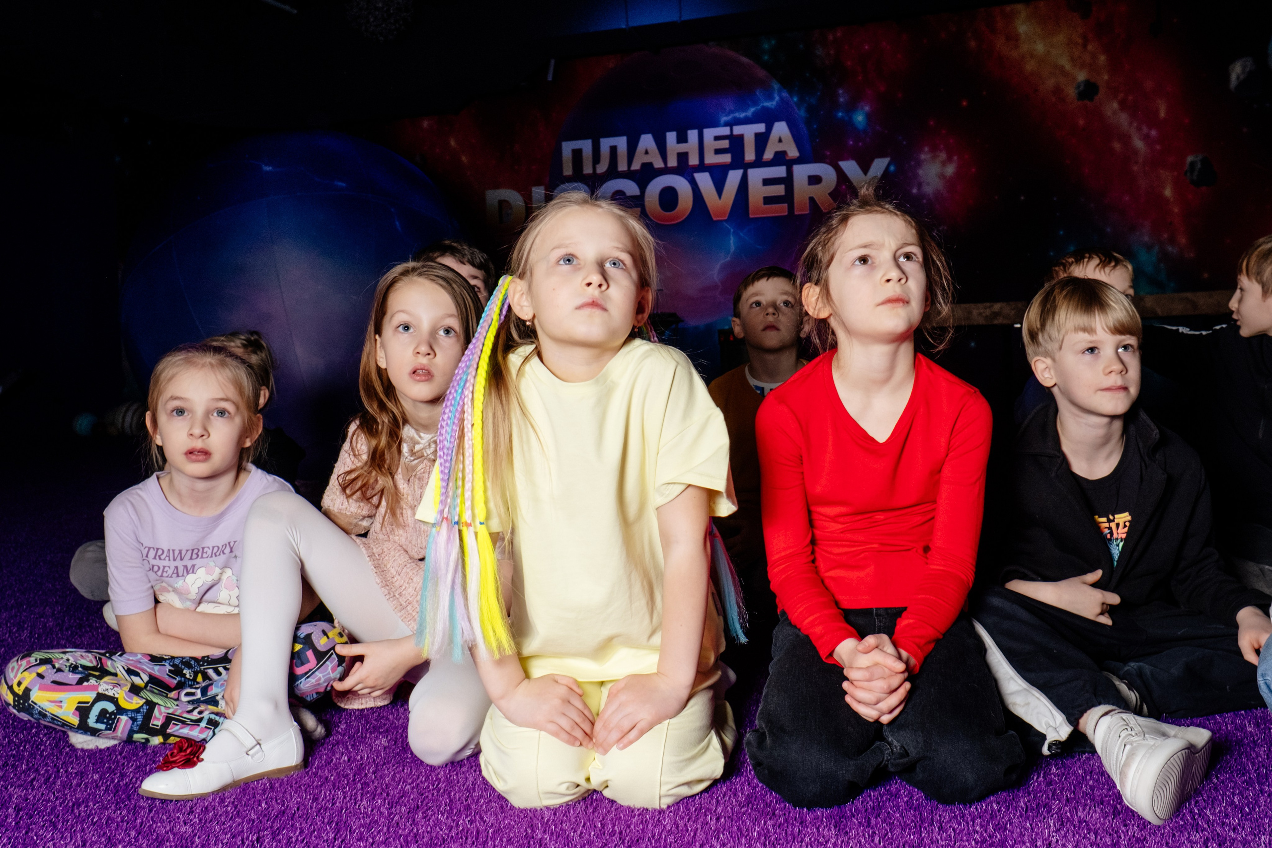 Репортаж с квеста