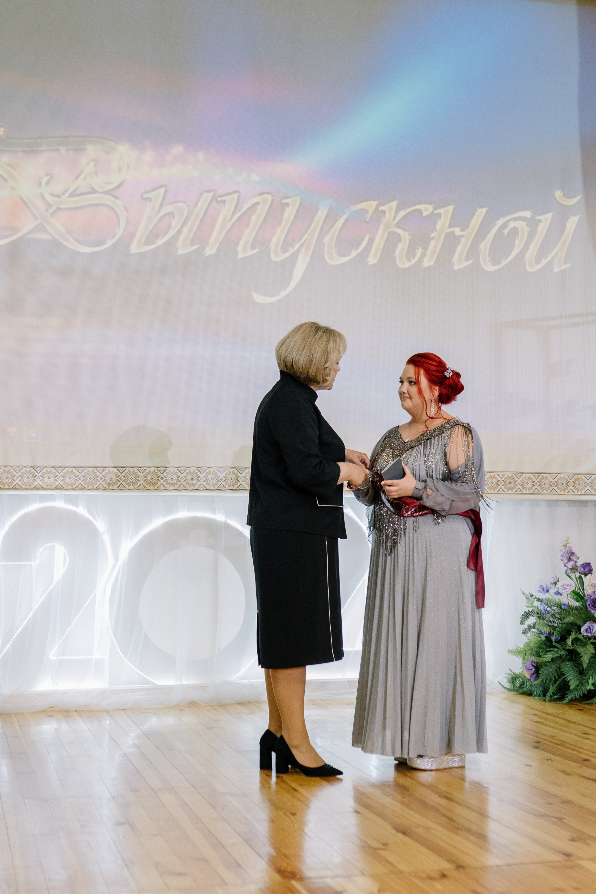 Выпускной 37 школа