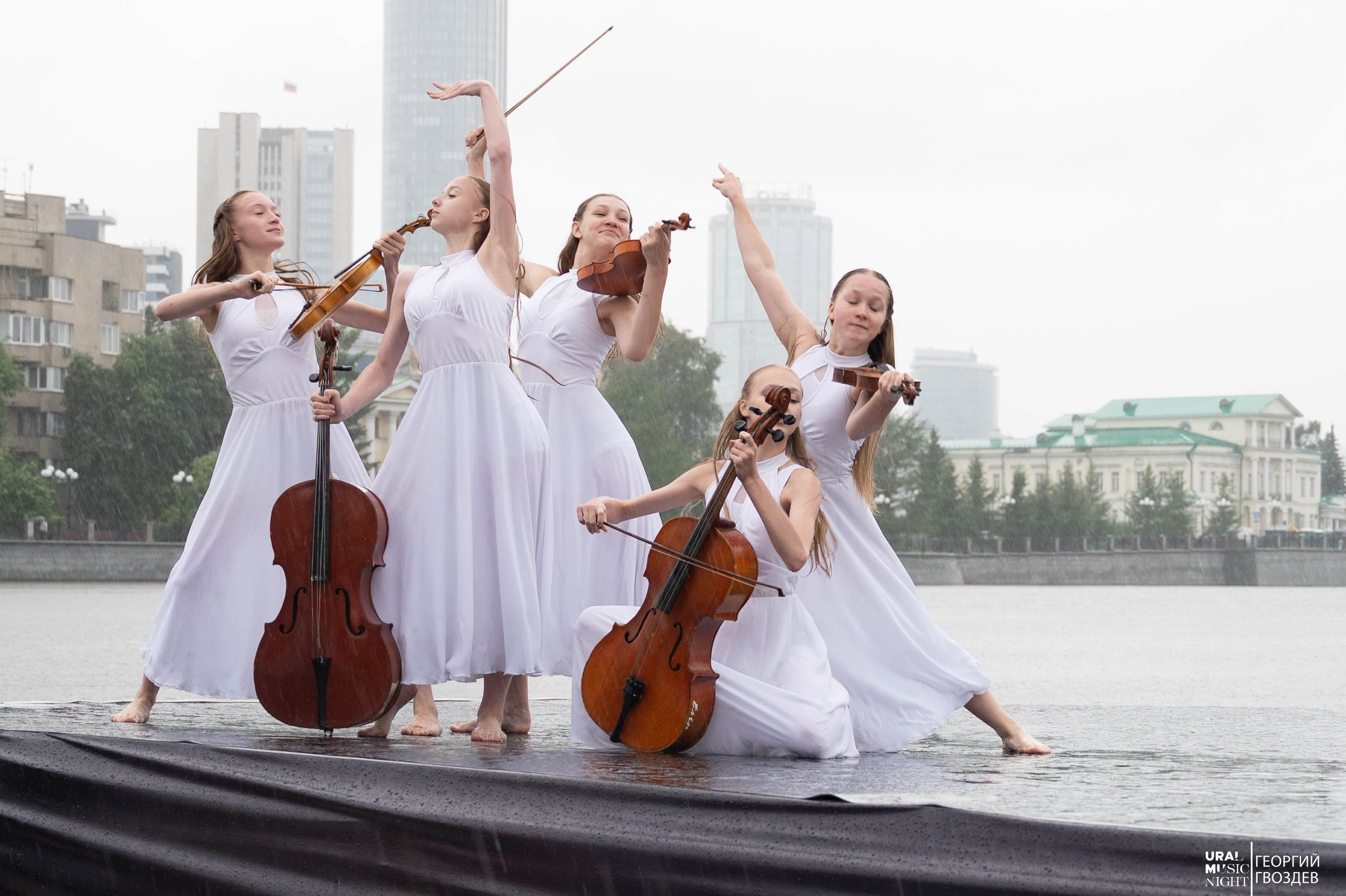 Репортажная съемка. Уральская ночь музыки. Репортажный фотограф в Екатеринбурге Георгий Гвоздев