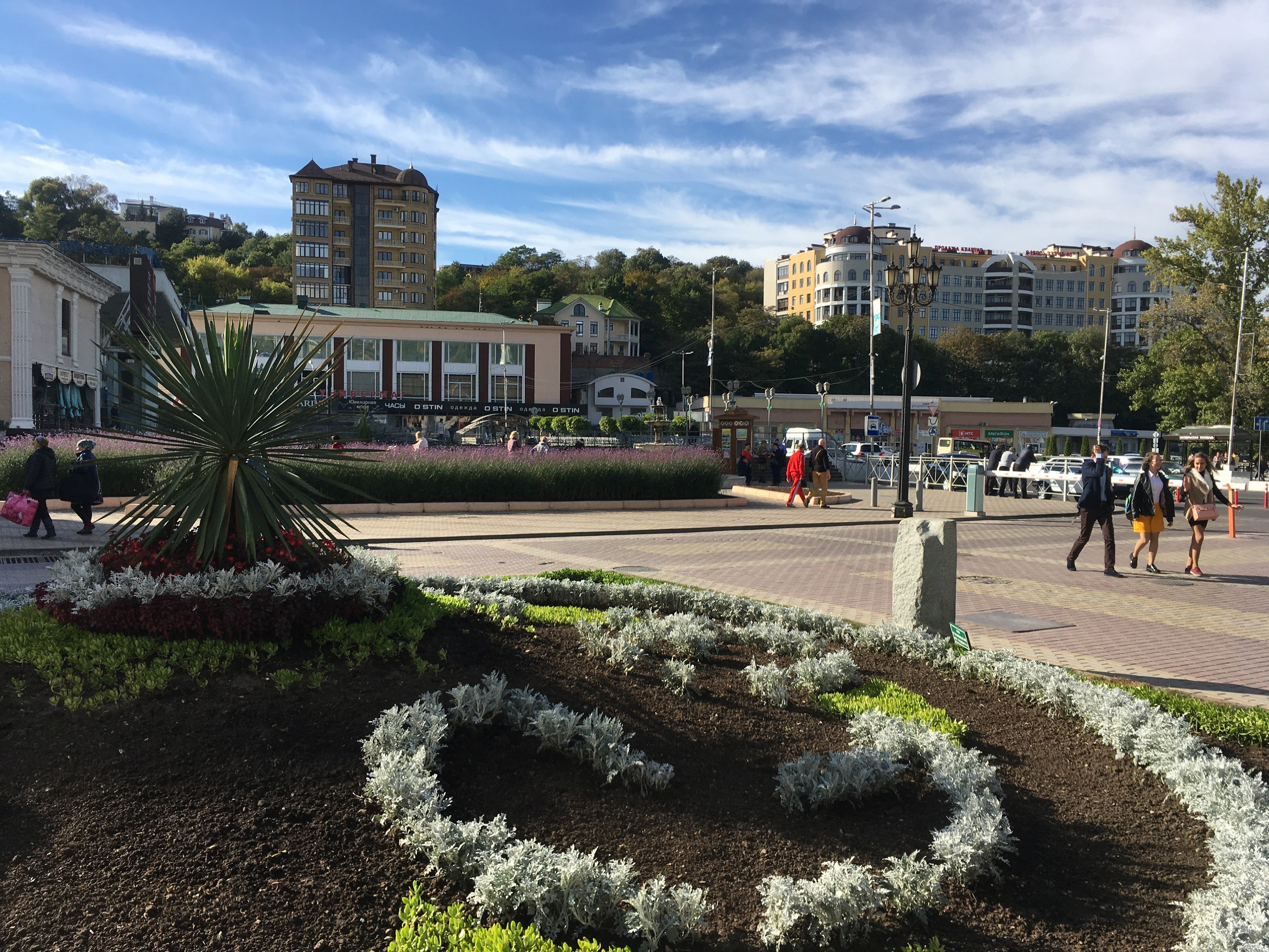 Пятигорск. Главная