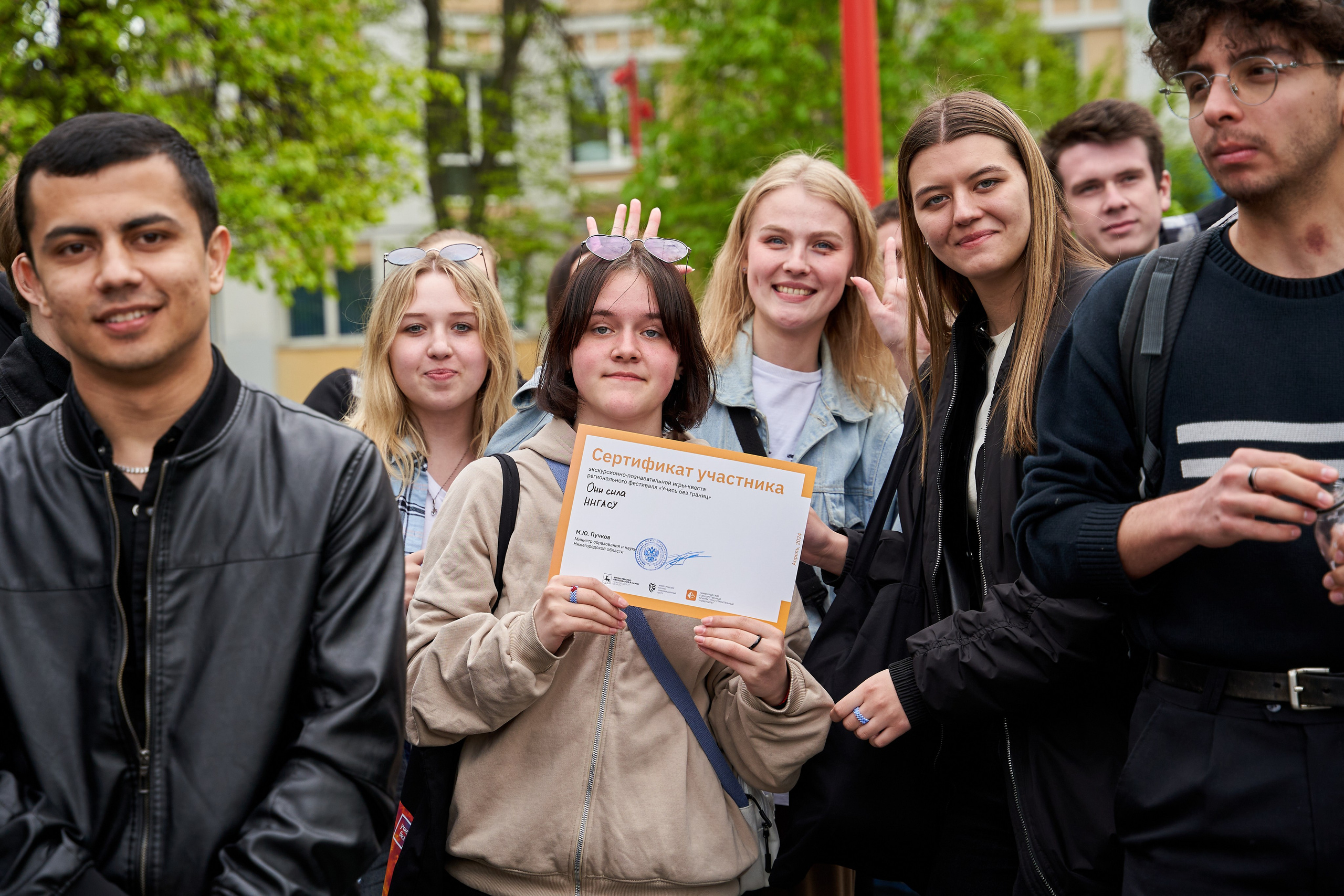 Городской квест в рамках регионального фестиваля «Учись без границ». Репортажный фотограф Вилянов Евгений. Нижний Новгород